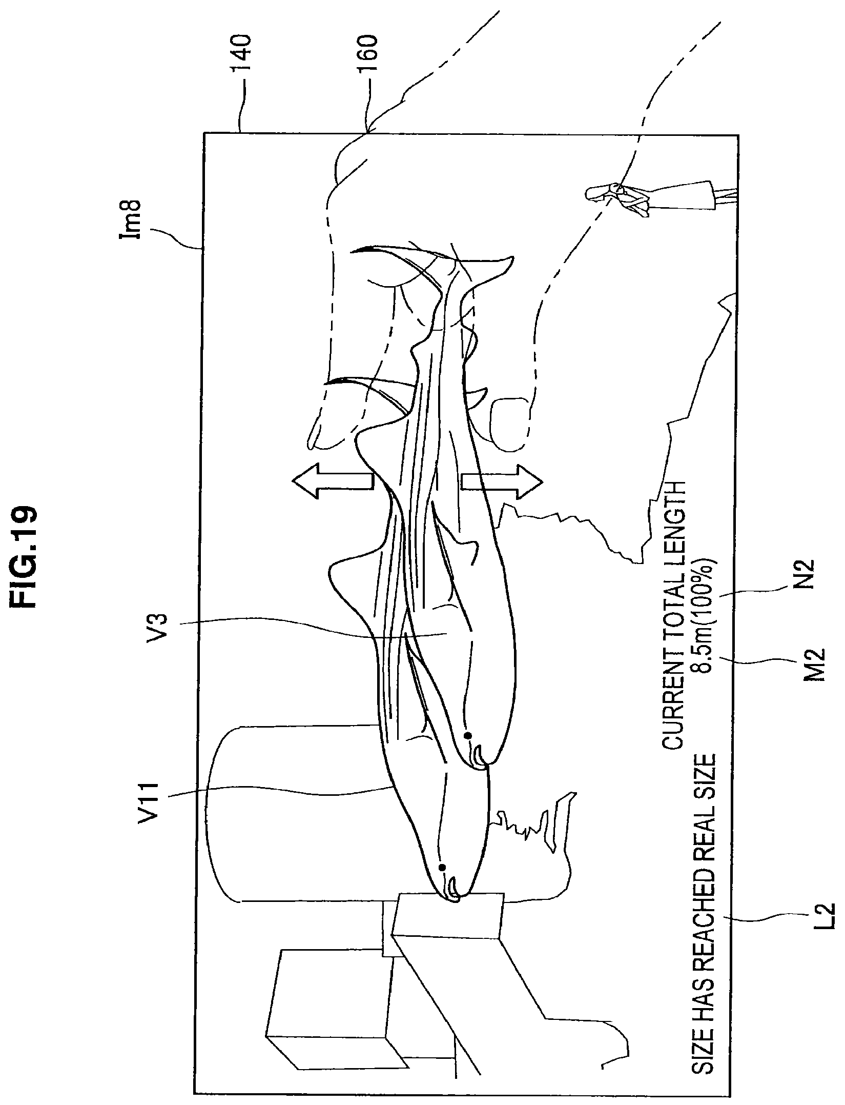 Patent US12417604 Figure 19 – Display control device, display control method, and recording medium