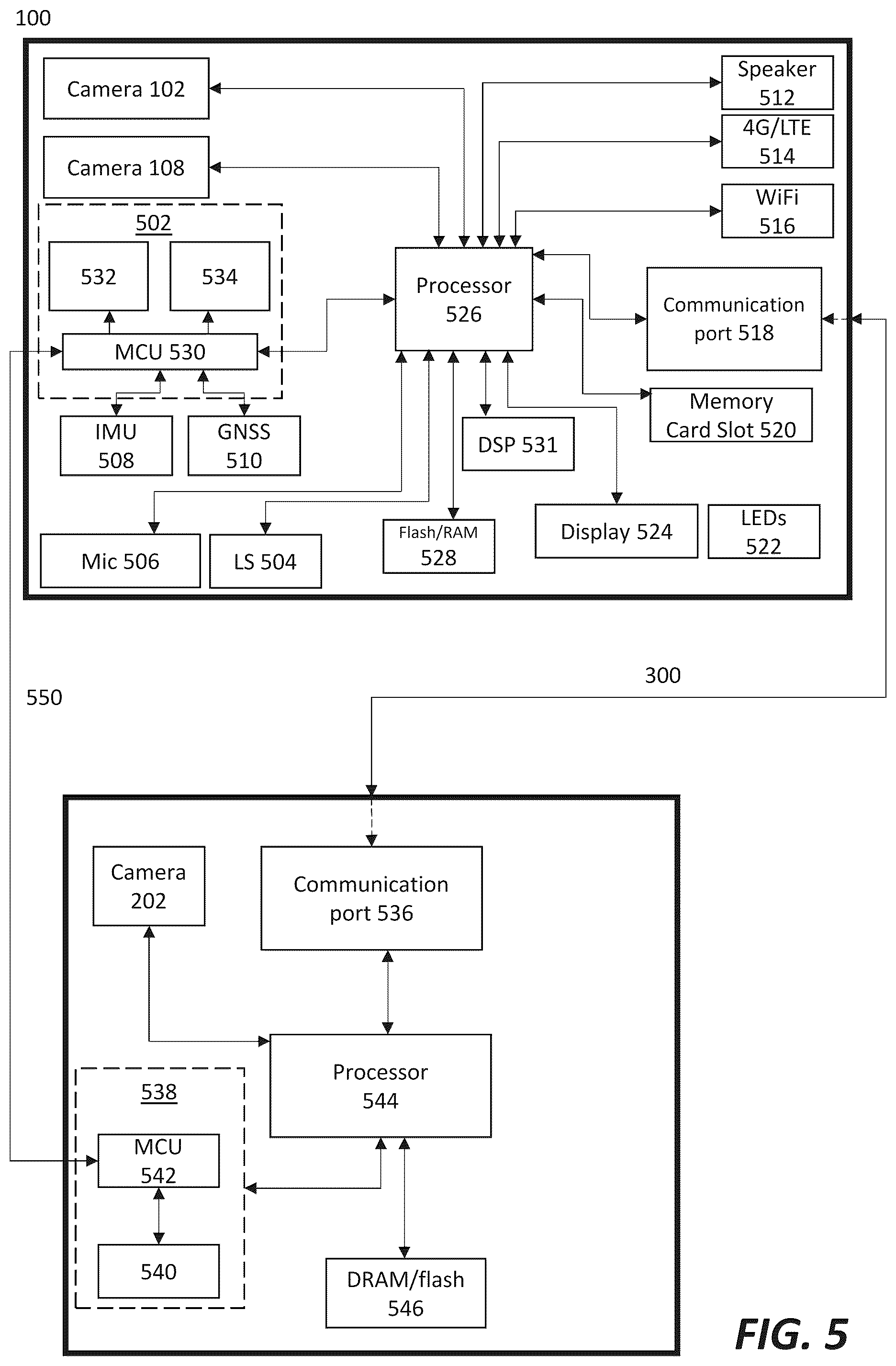 Patent US12417638 Figure 4 – Vehicle security device