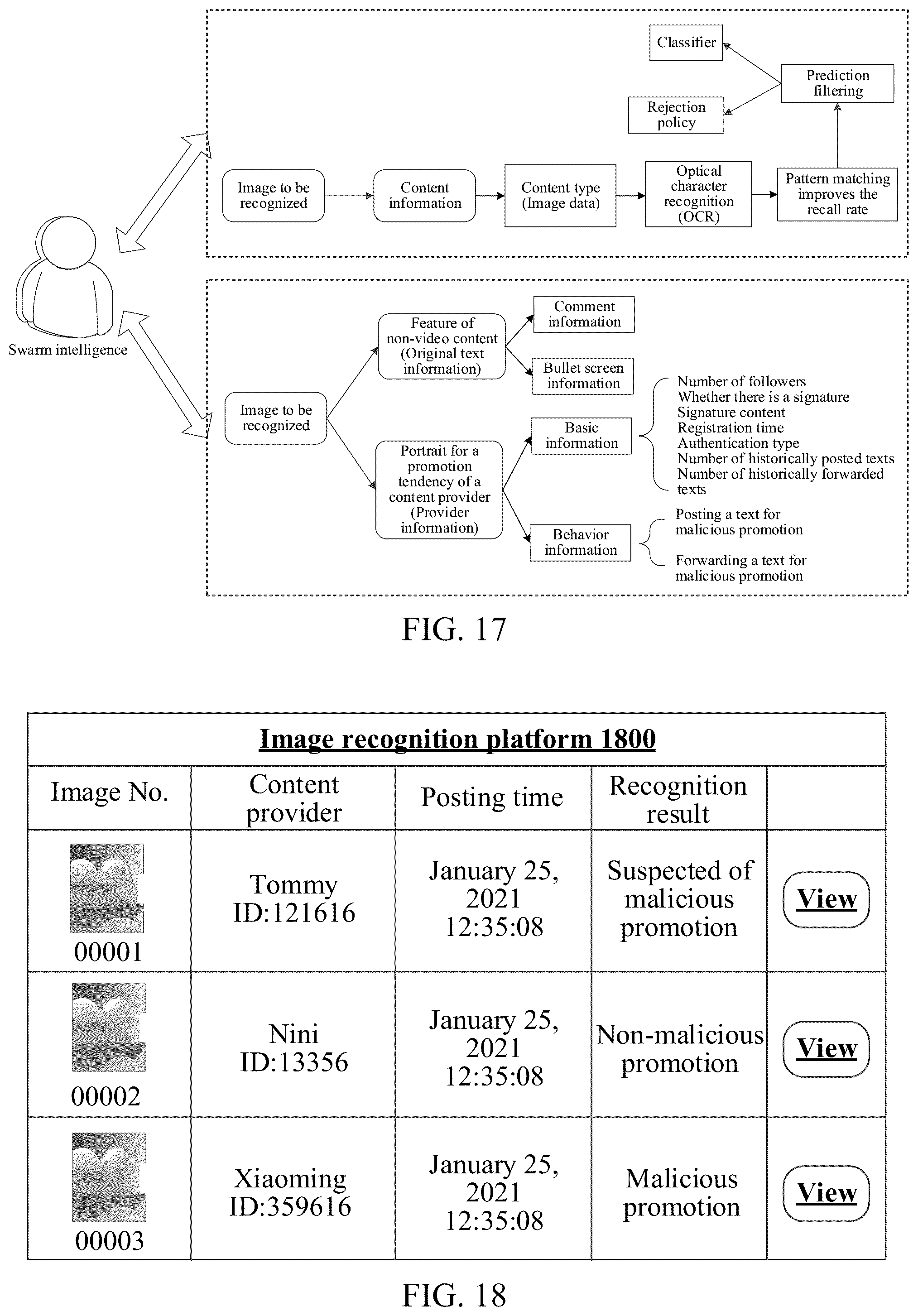 Patent US12417647 Figure 12 – Method and apparatus for recognizing multimedia content