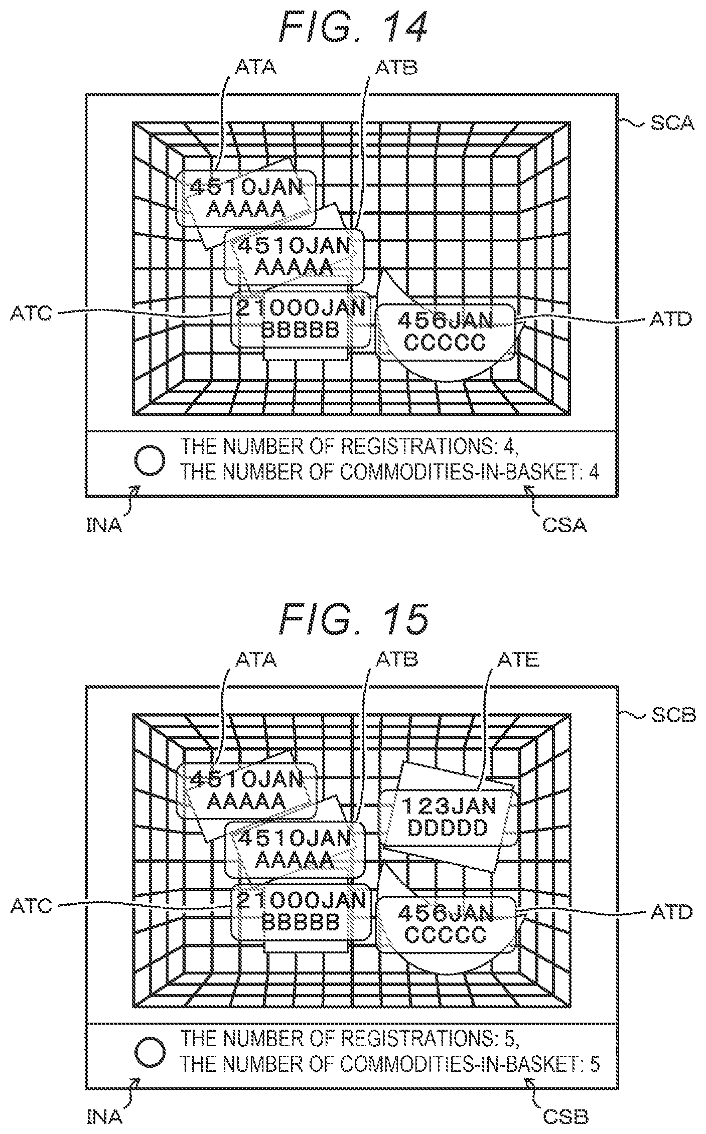 Patent US12417680 Figure 10 – Information processing apparatus and information processing method