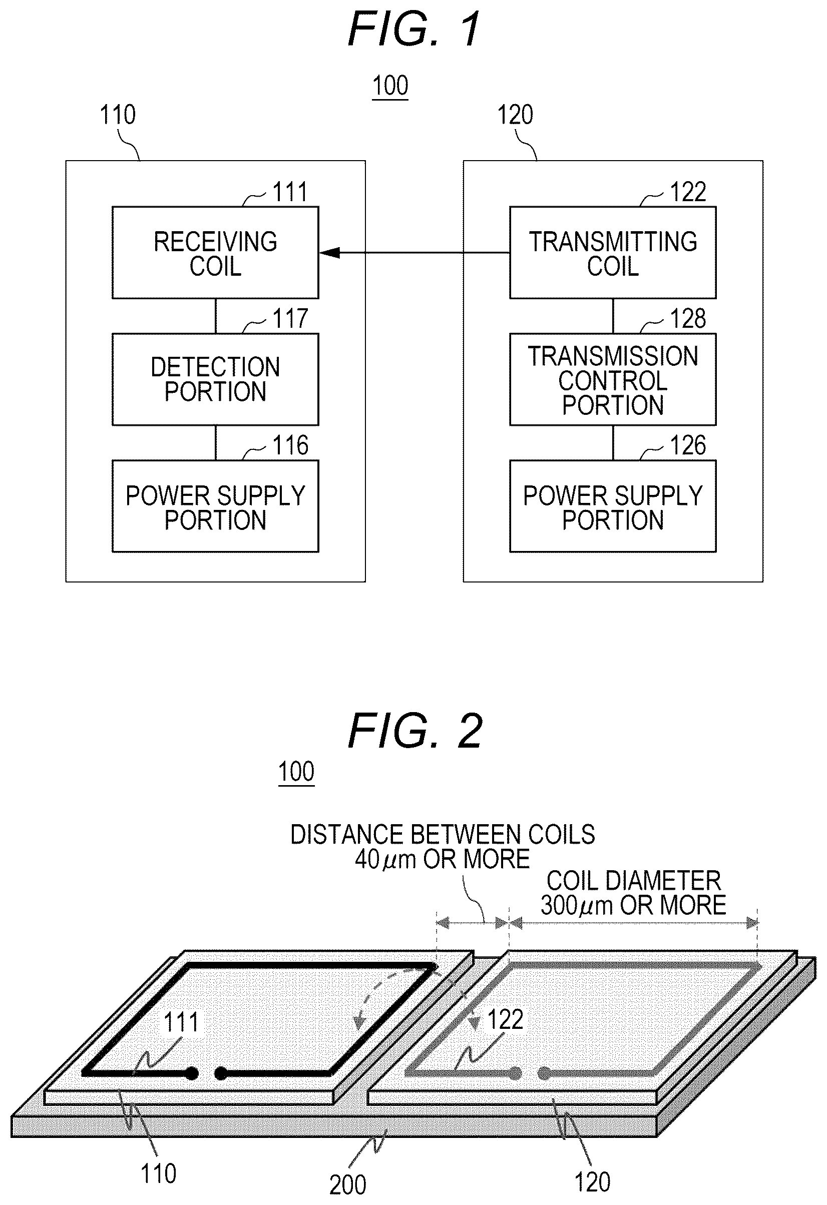 Patent US12417696 Figure 1 – Information processing apparatus, information analysis system, and measurement method