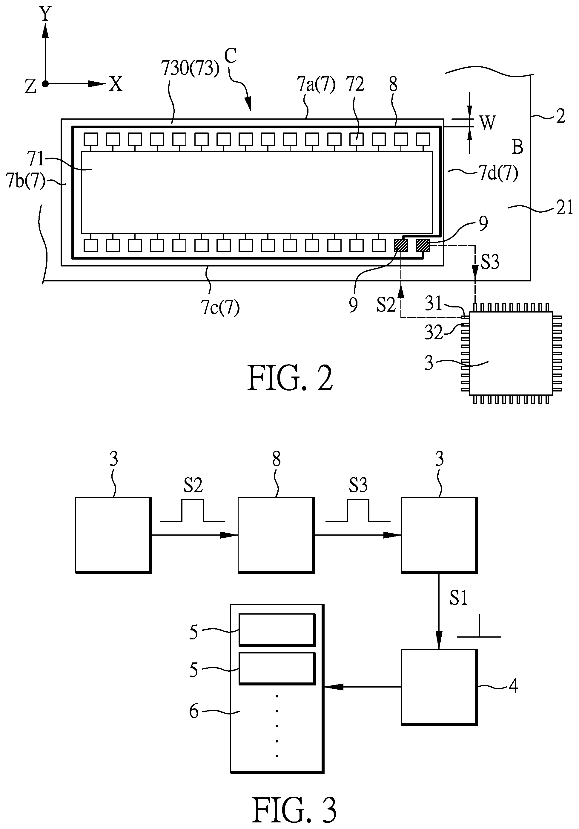 Patent US12417701 Figure 2 – Risk control system and method for traffic devices