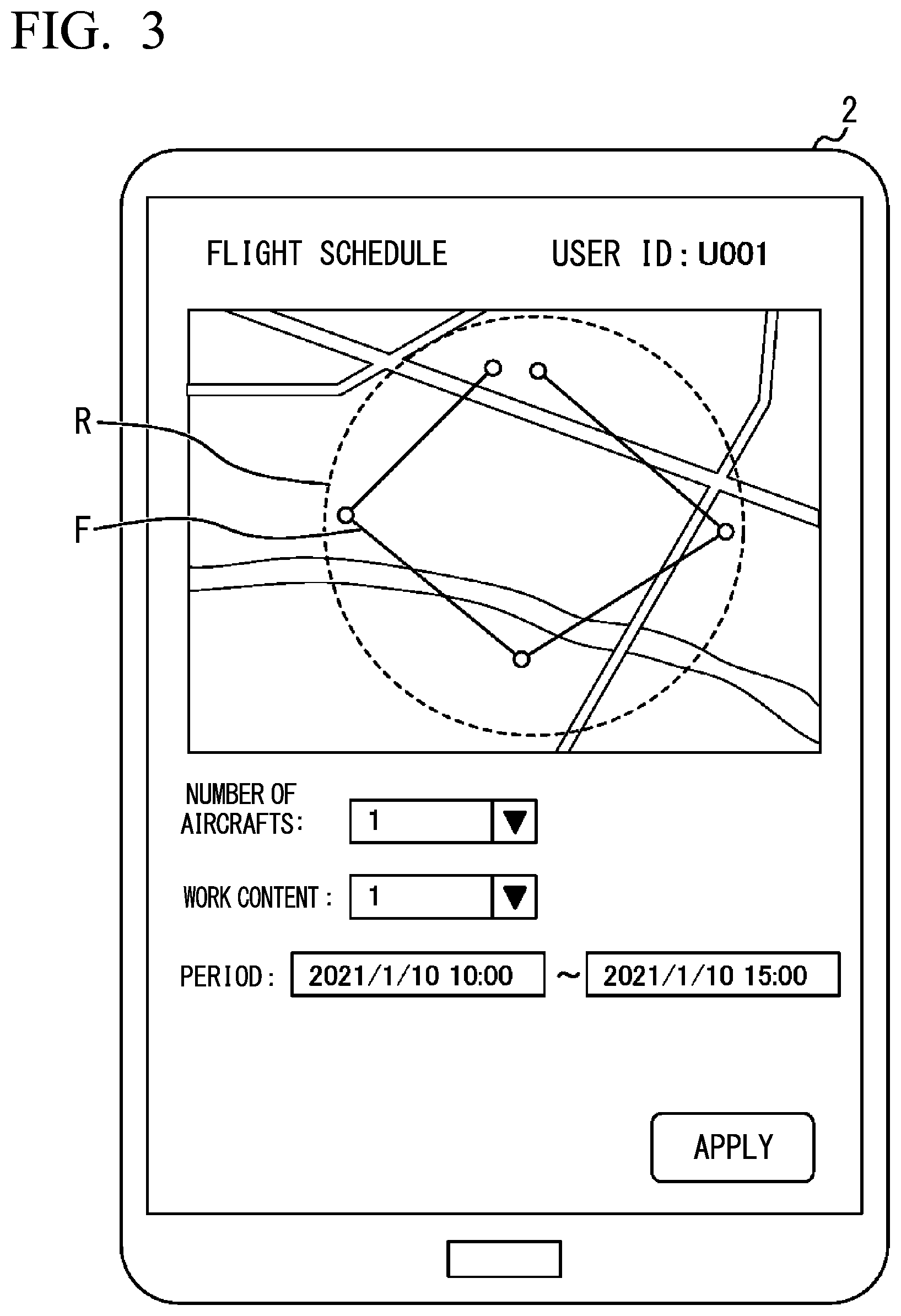 Patent US12417708 Figure 3 – Flight management apparatus and flight management method