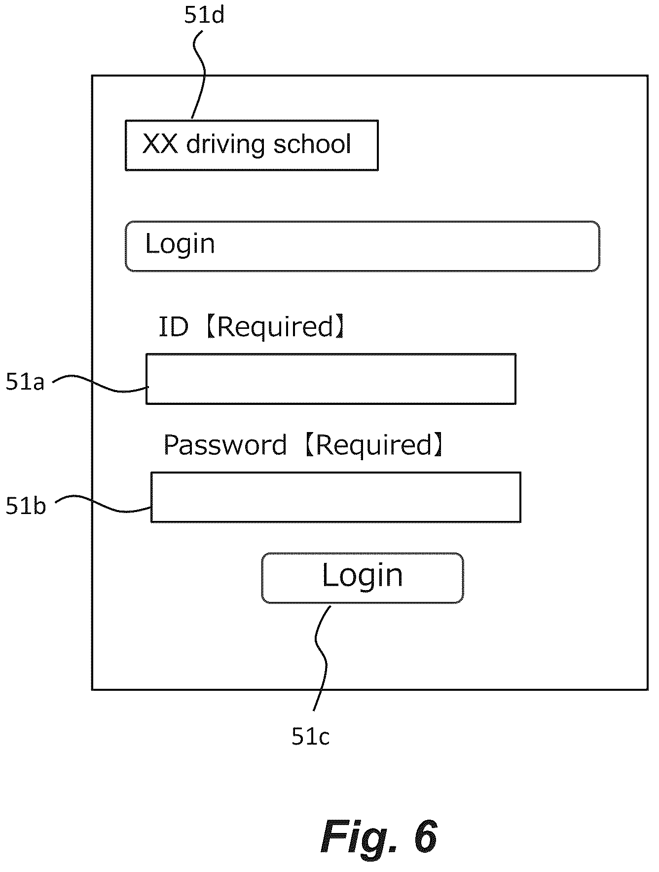 Patent US12417711 Figure 6 – Online learning system