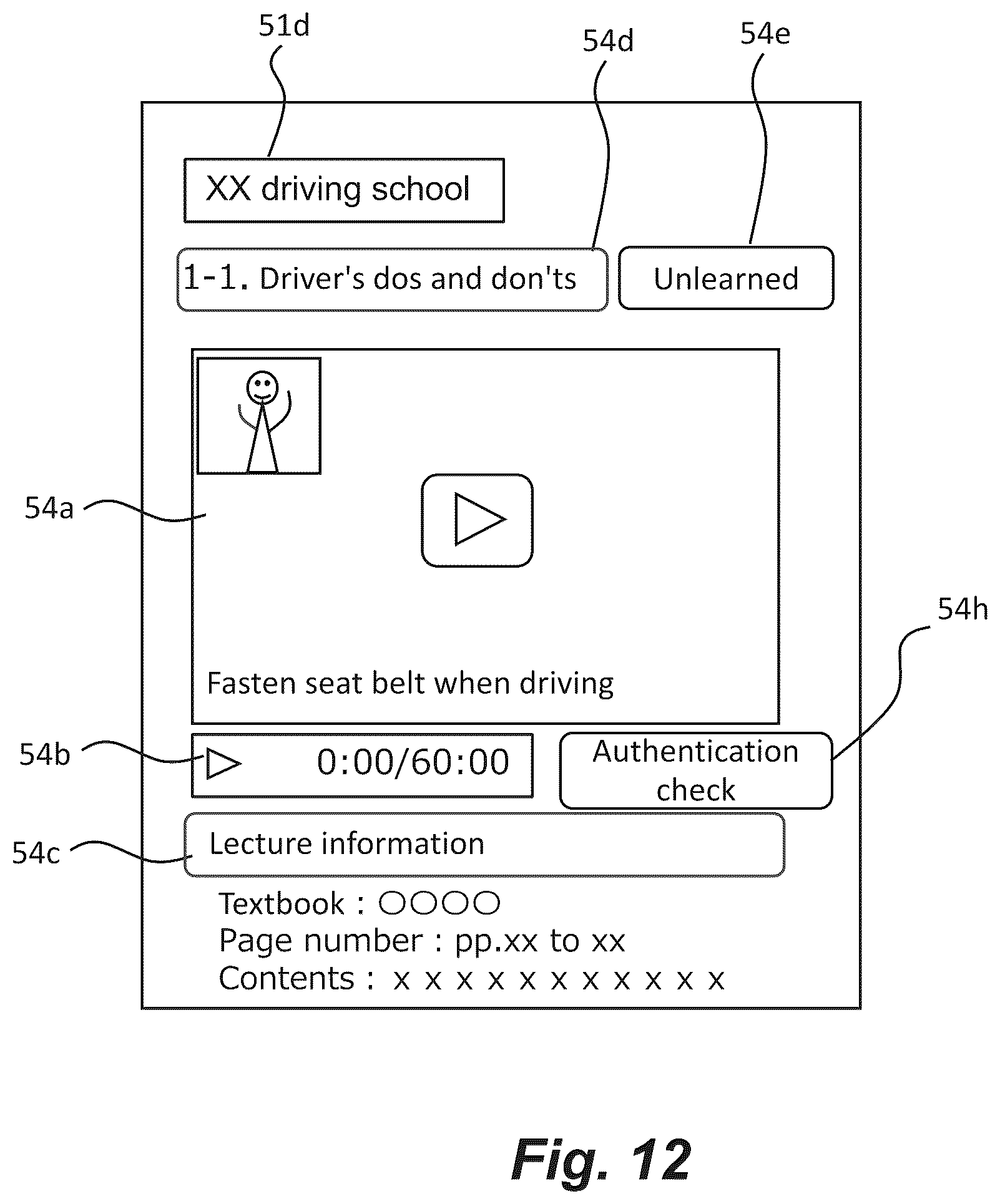 Patent US12417711 Figure 12 – Online learning system