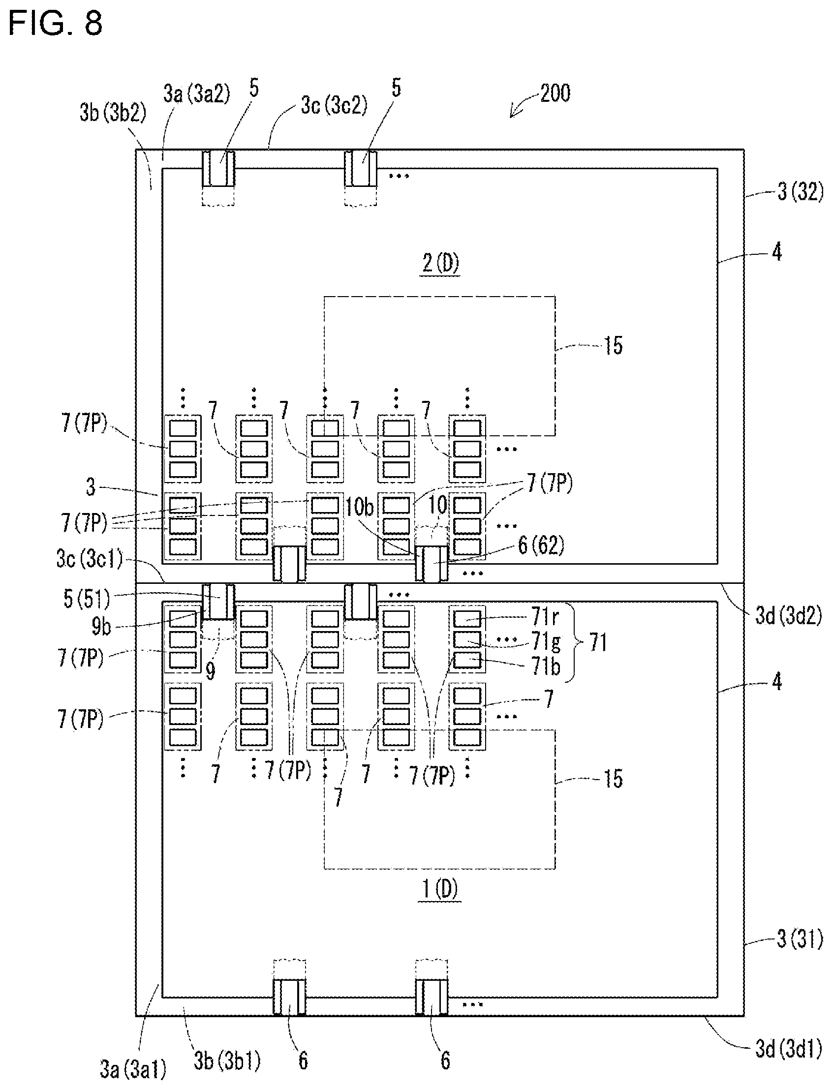 Patent US12417720 Figure 5 – Display device and multi-display