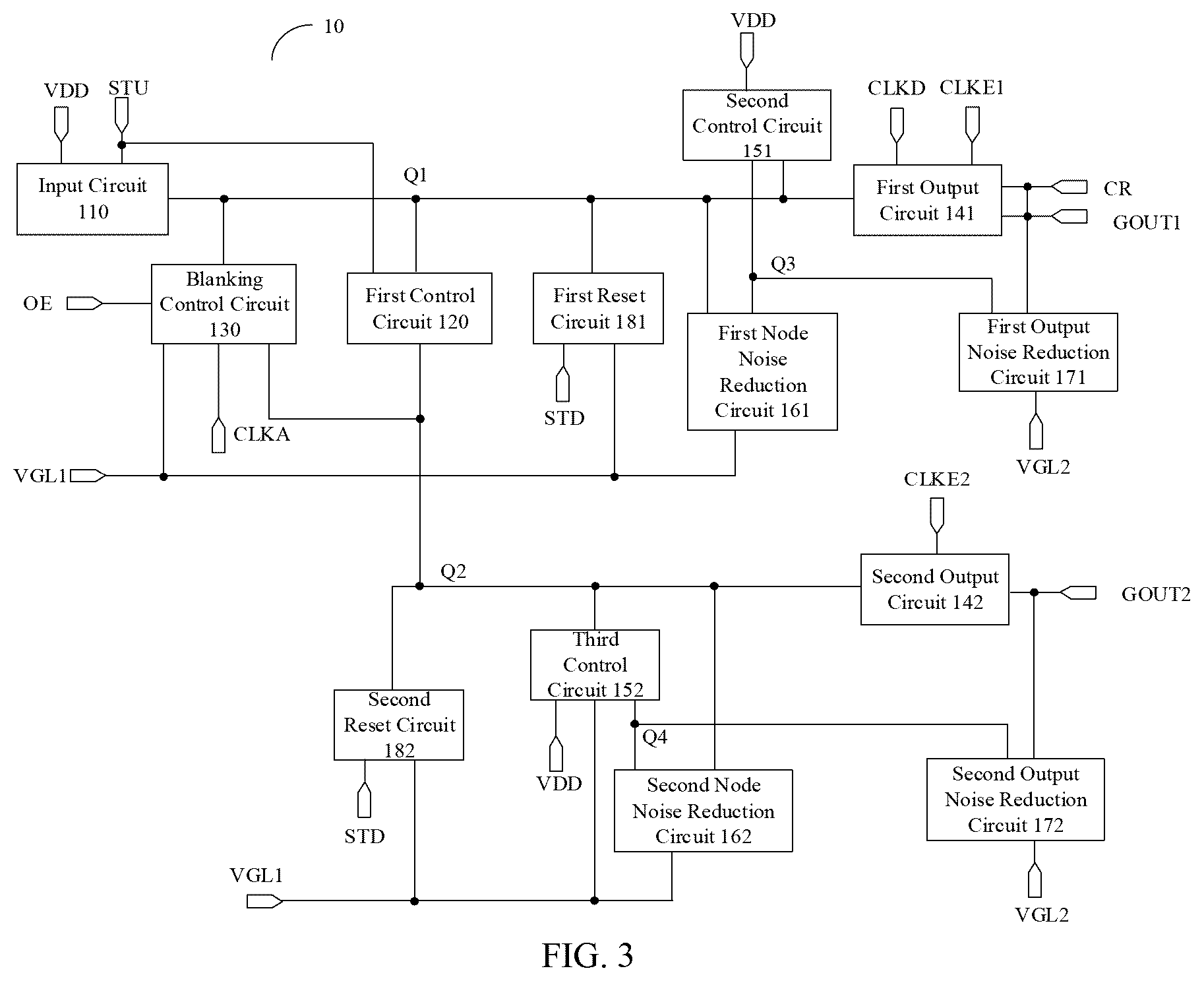 Patent US12417725 Figure 2 – Shift register unit, driving method, gate driving circuit, and display device