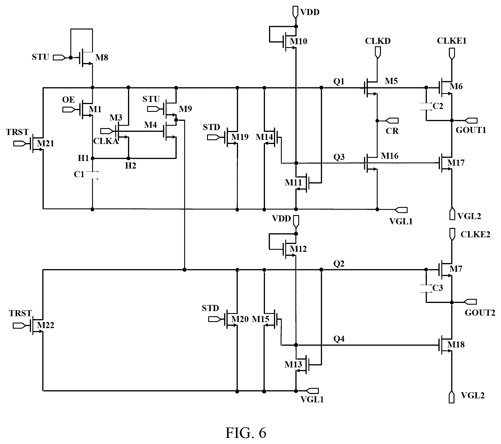 Patent US12417725 Figure 5 – Shift register unit, driving method, gate driving circuit, and display device