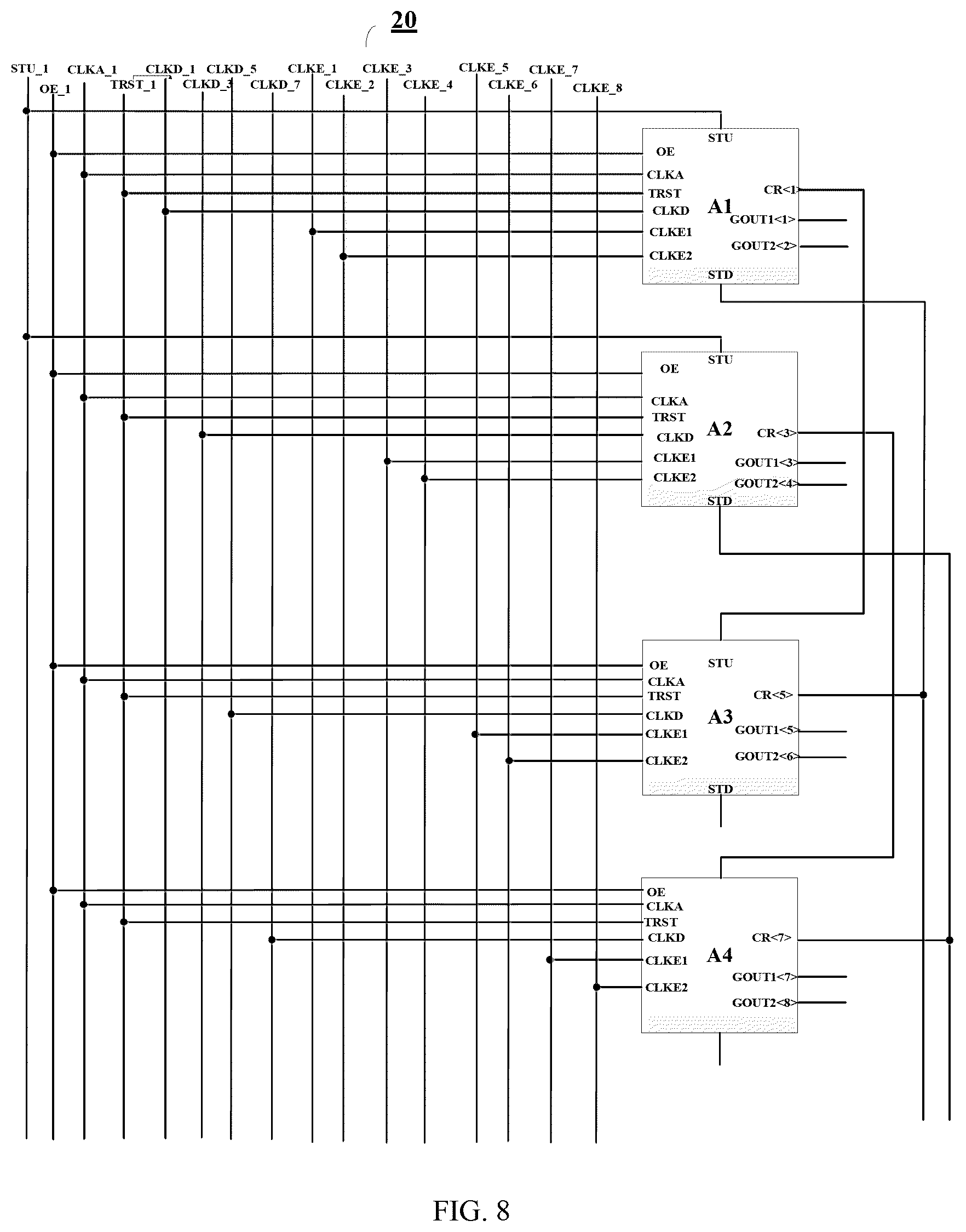 Patent US12417725 Figure 7 – Shift register unit, driving method, gate driving circuit, and display device