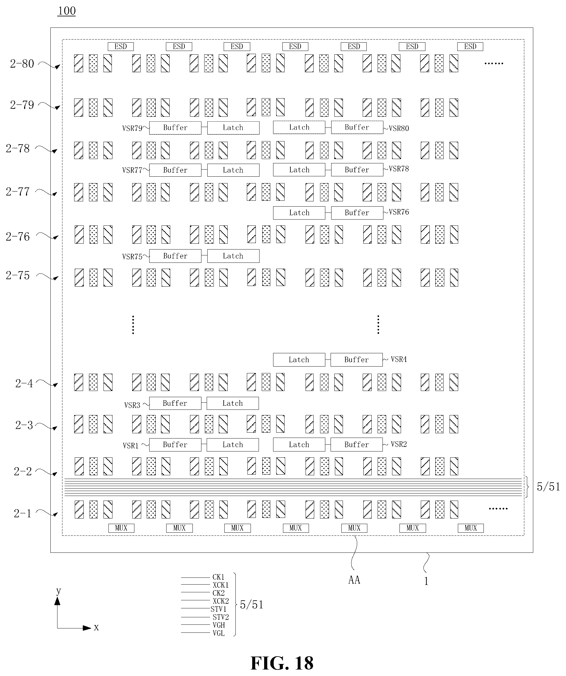 Patent US12417733 Figure 17 – Display panel and display device