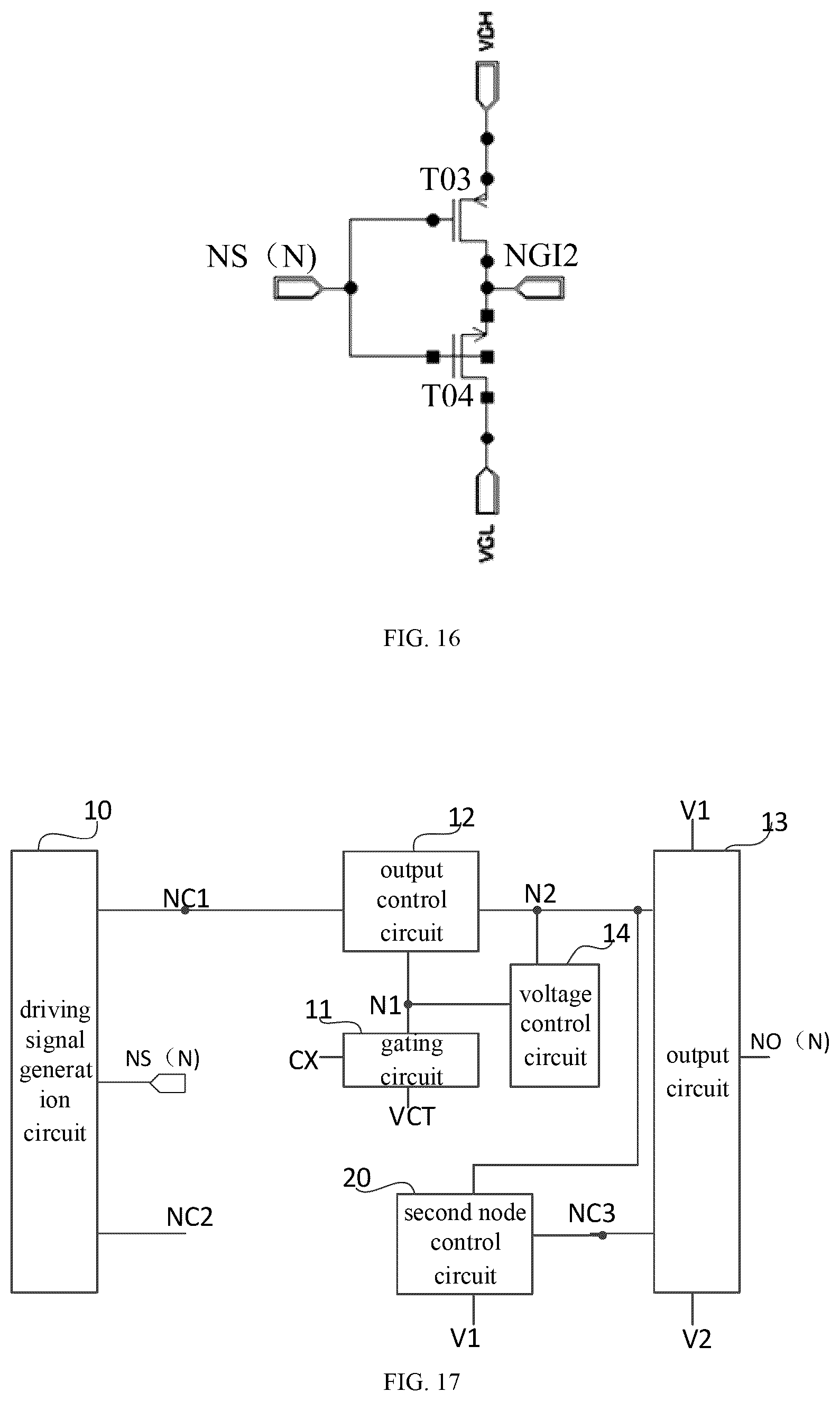 Patent US12417744 Figure 8 – Gate driving circuit having a gating circuit, and driving method thereof