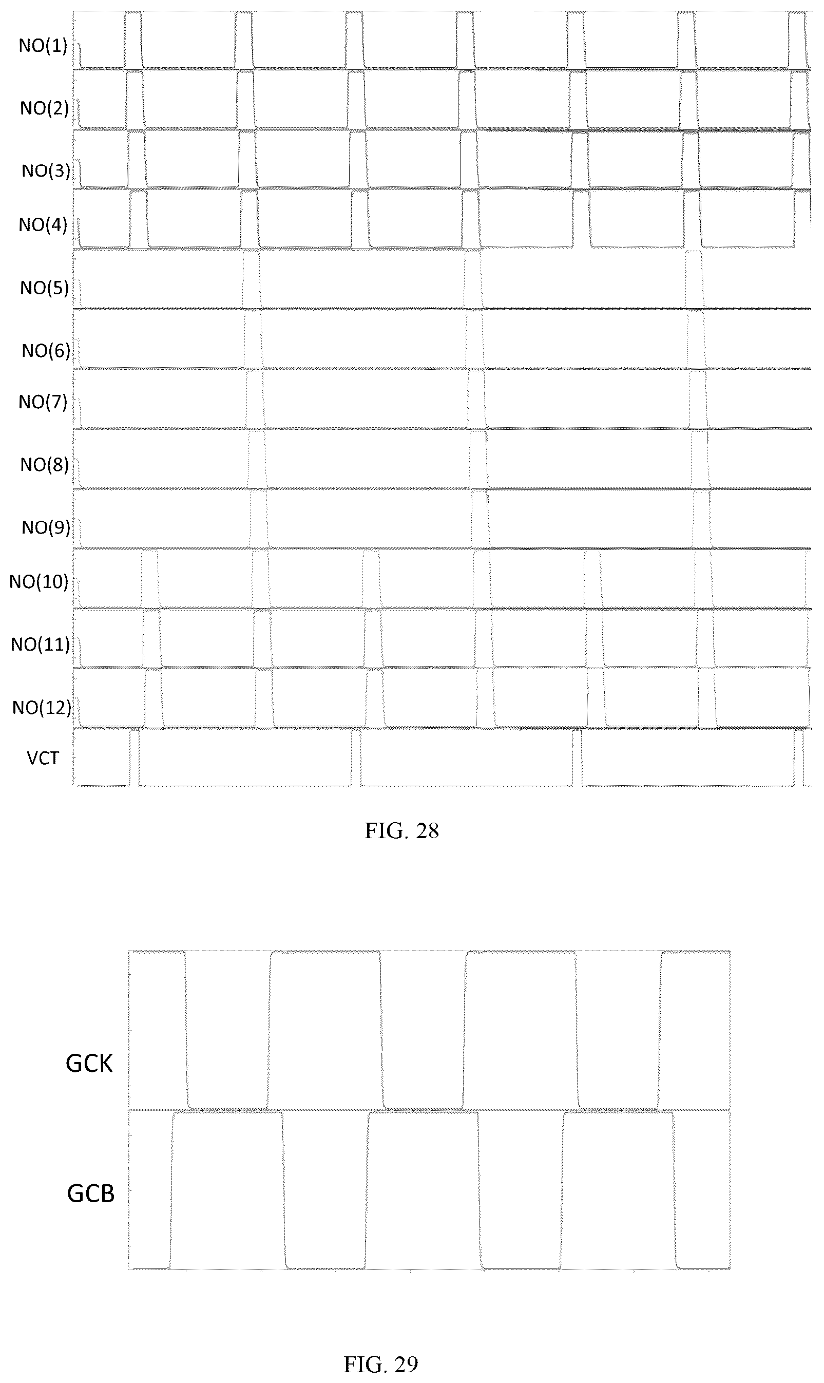 Patent US12417744 Figure 19 – Gate driving circuit having a gating circuit, and driving method thereof