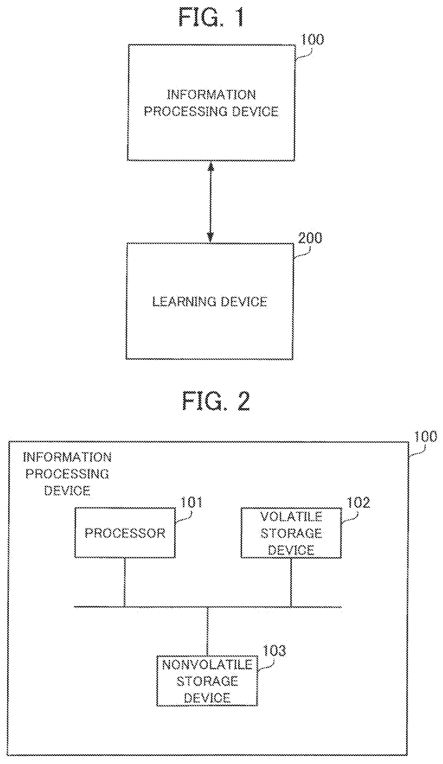 Patent US12417777 — Information processing device and method for outputting a target sound signal from a mixed sound signal — Figure 1
