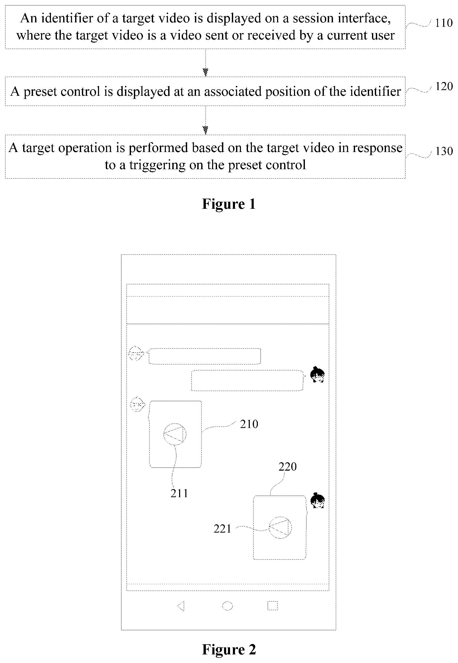 Patent US12417788 Figure 1 – Video processing method and apparatus, electronic device and storage medium