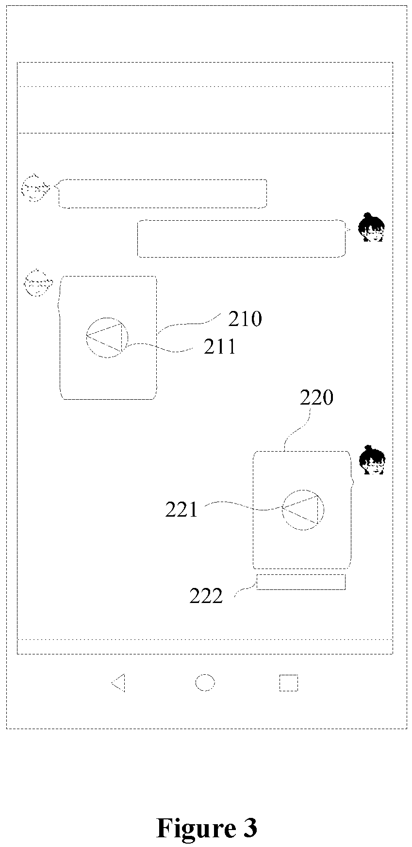 Patent US12417788 Figure 2 – Video processing method and apparatus, electronic device and storage medium