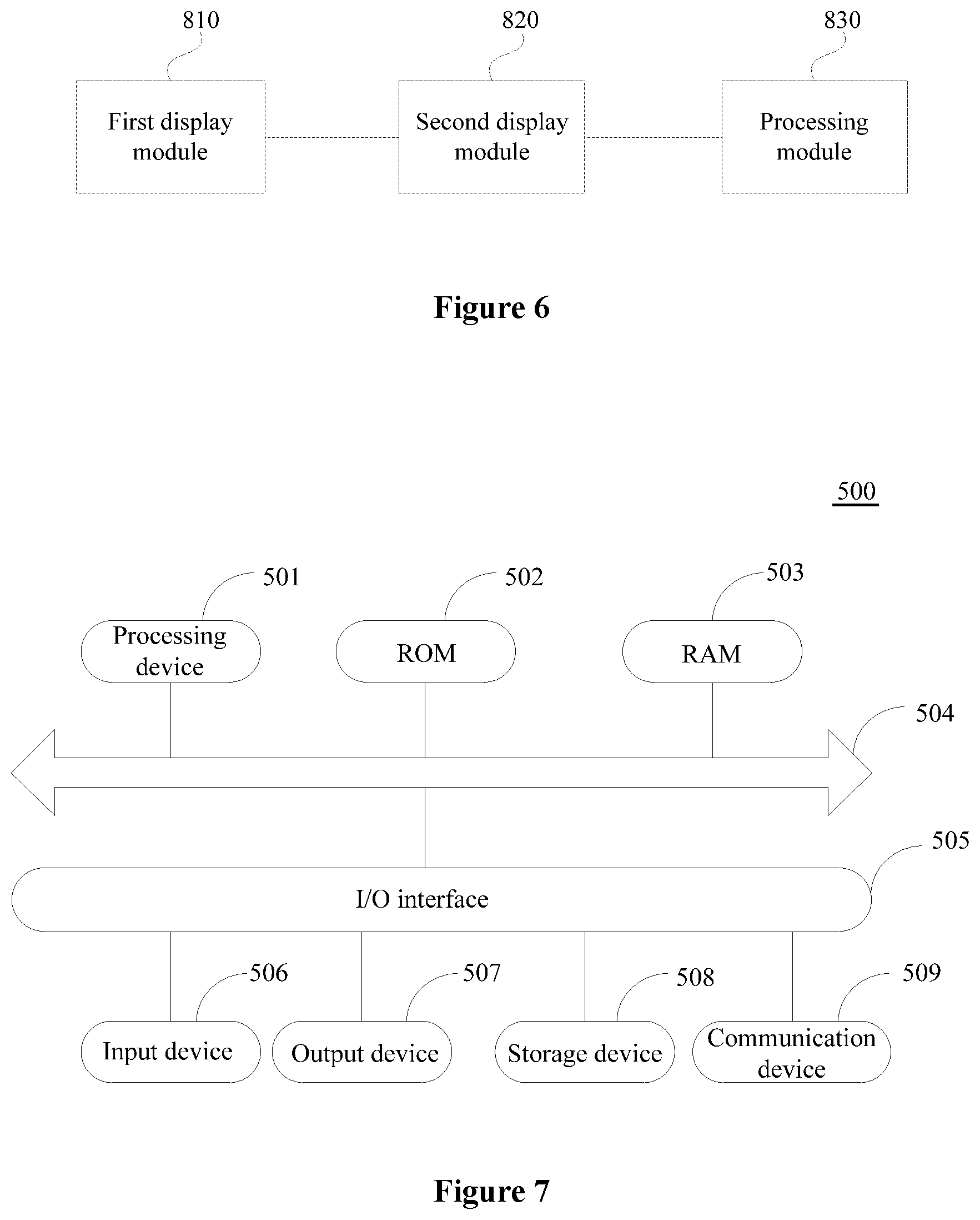 Patent US12417788 Figure 5 – Video processing method and apparatus, electronic device and storage medium