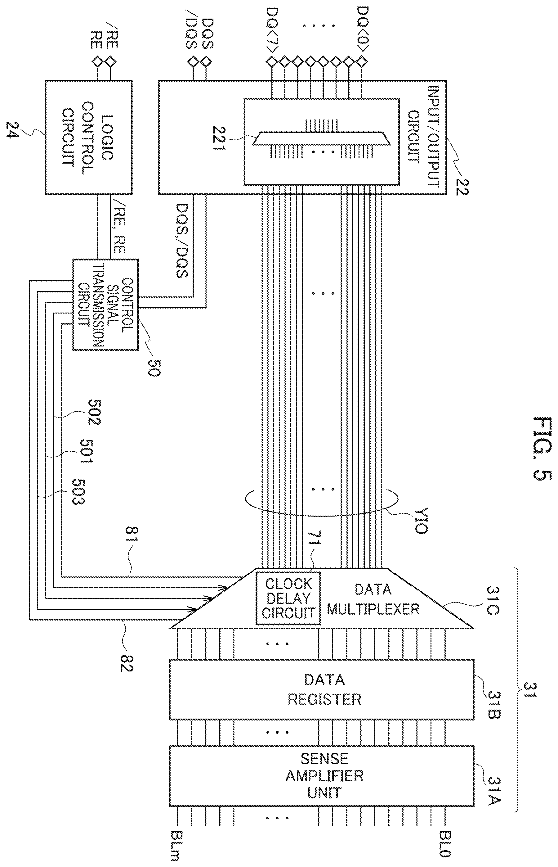 Patent US12417793 Figure 7 – Semiconductor storage device