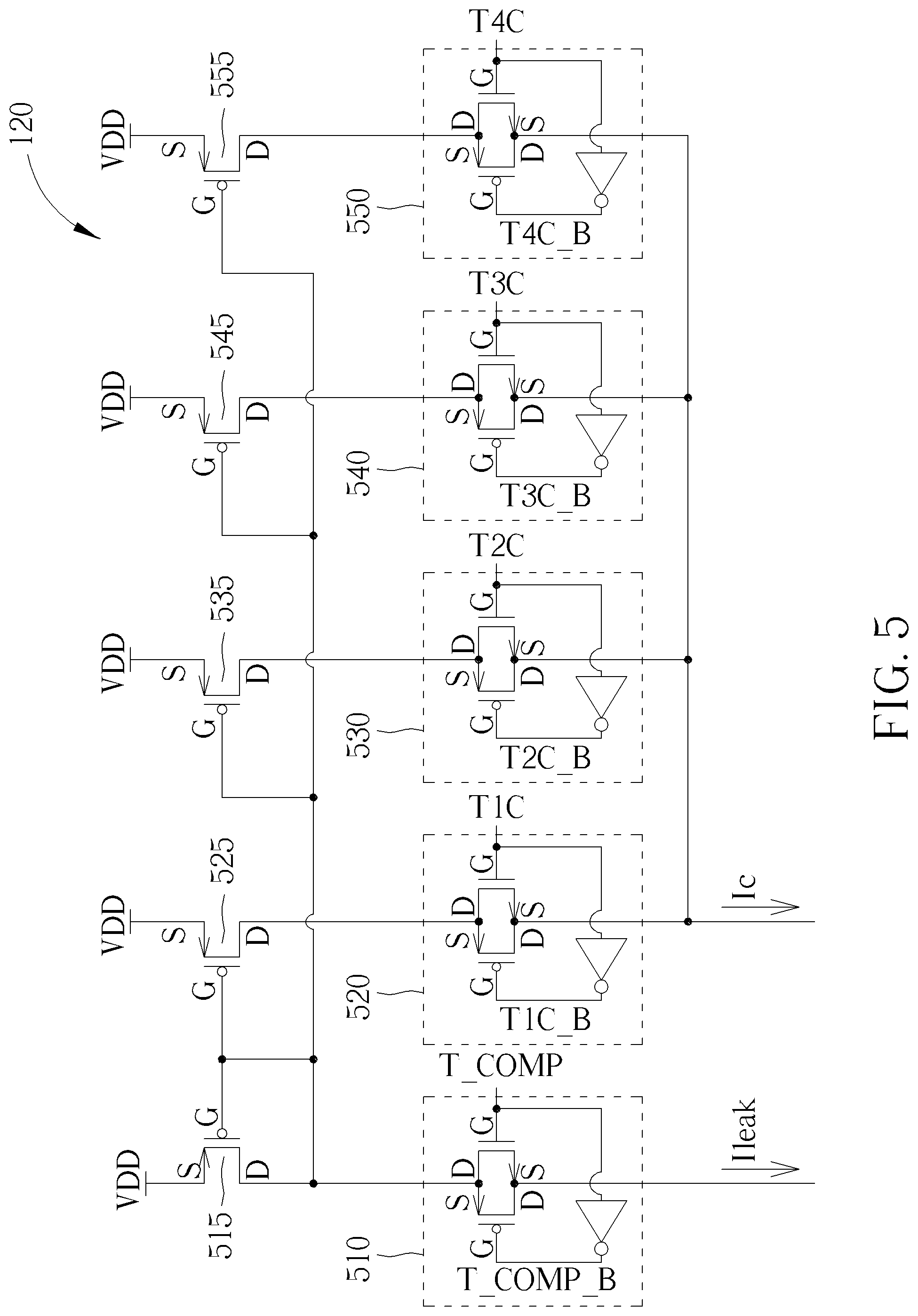 Patent US12417805 Figure 5 – Memory control circuit capable of generating an updated reference current