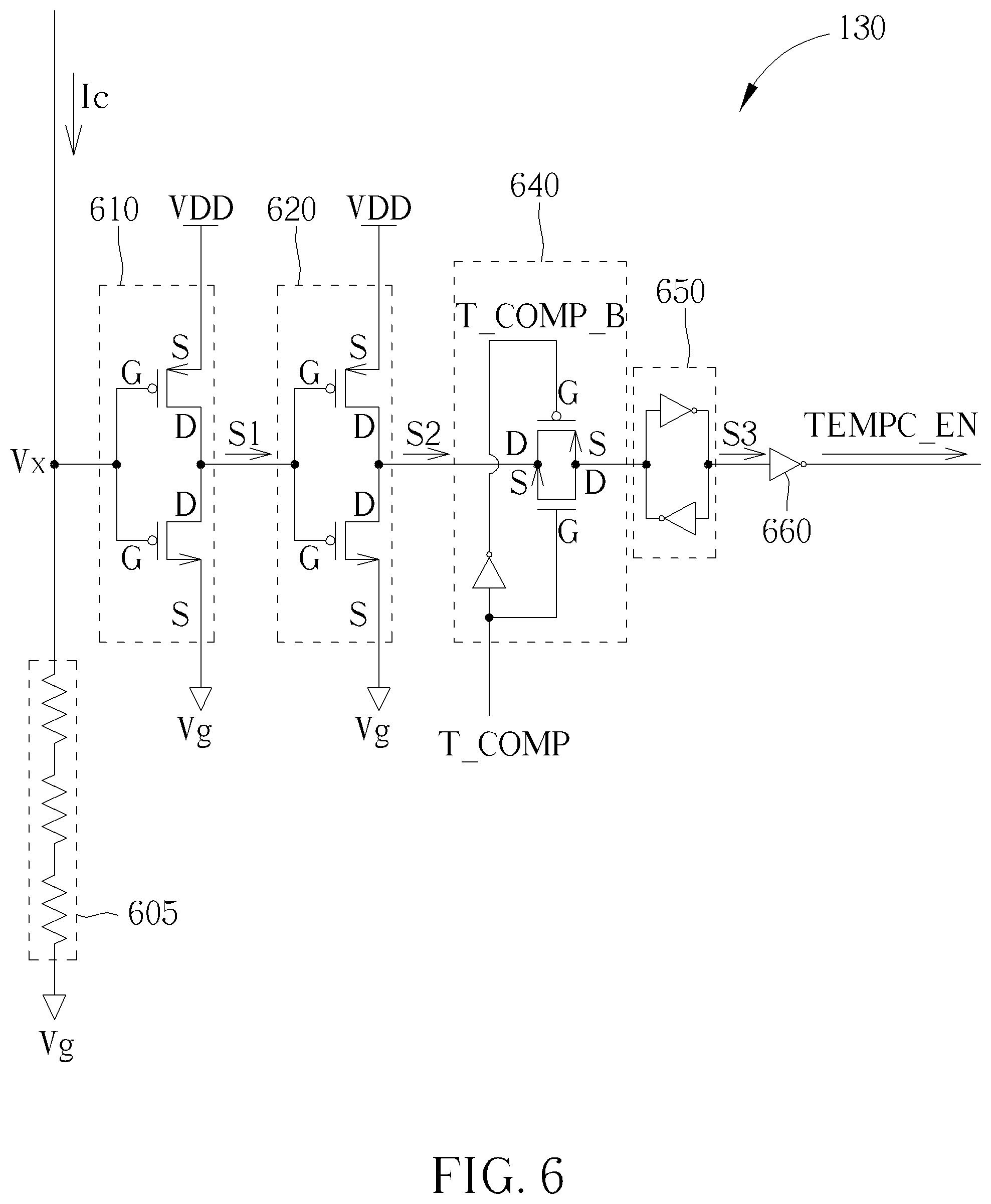 Patent US12417805 Figure 6 – Memory control circuit capable of generating an updated reference current