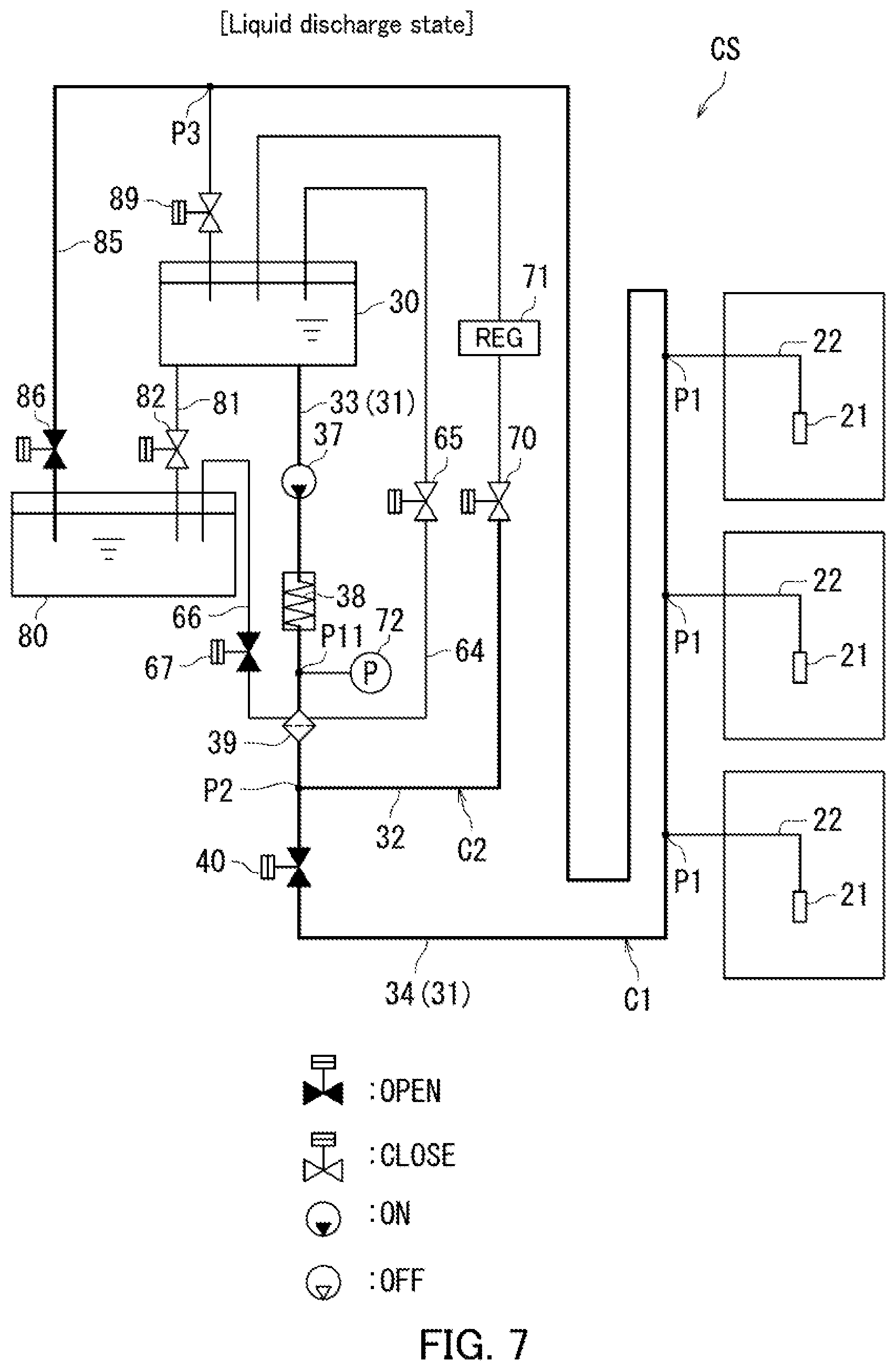 Patent US12417931 Figure 7 – Substrate processing apparatus and substrate processing method