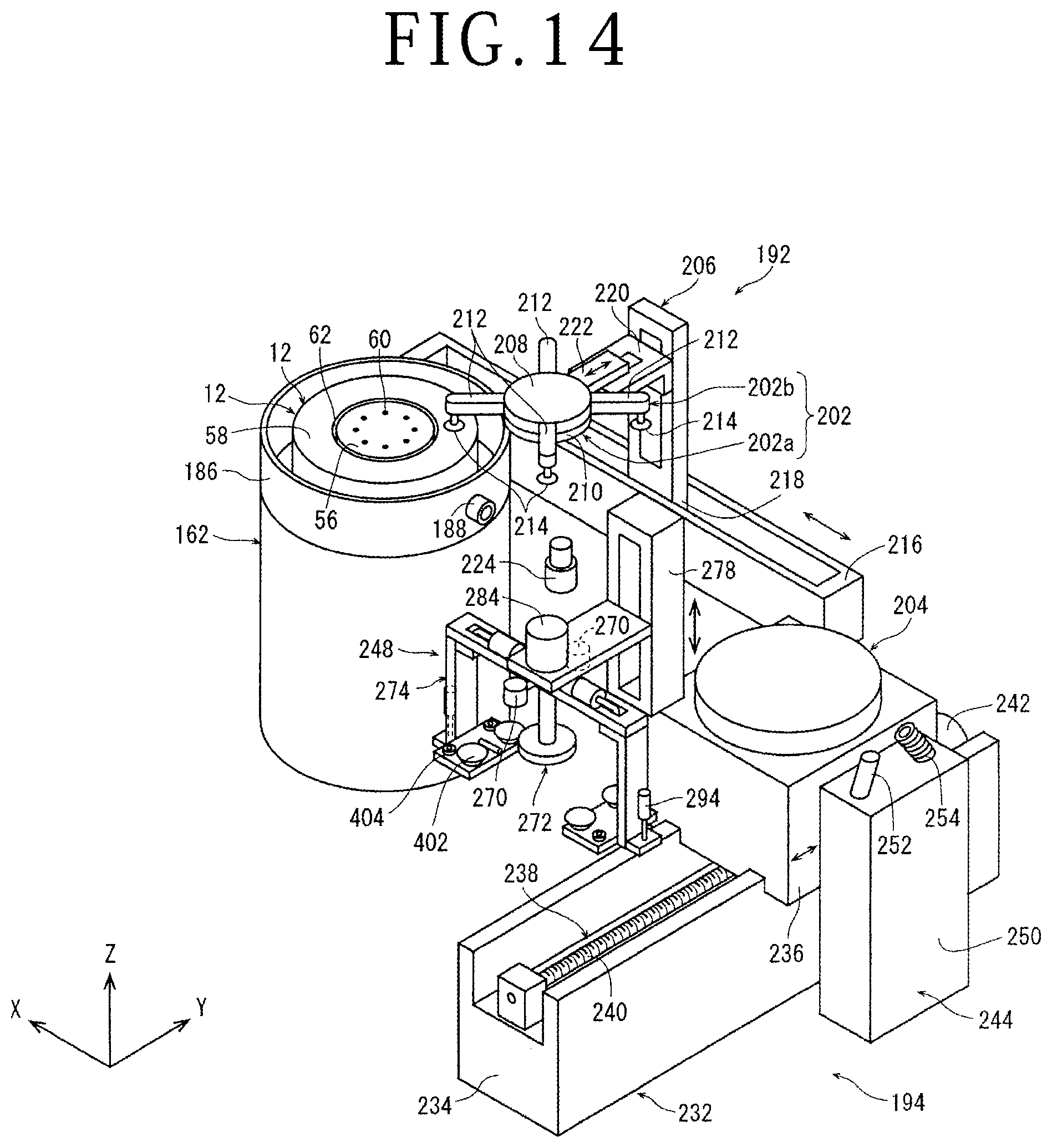 Patent US12417938 Figure 12 – Processing apparatus for integrating a semiconductor wafer and an annular frame through a tape
