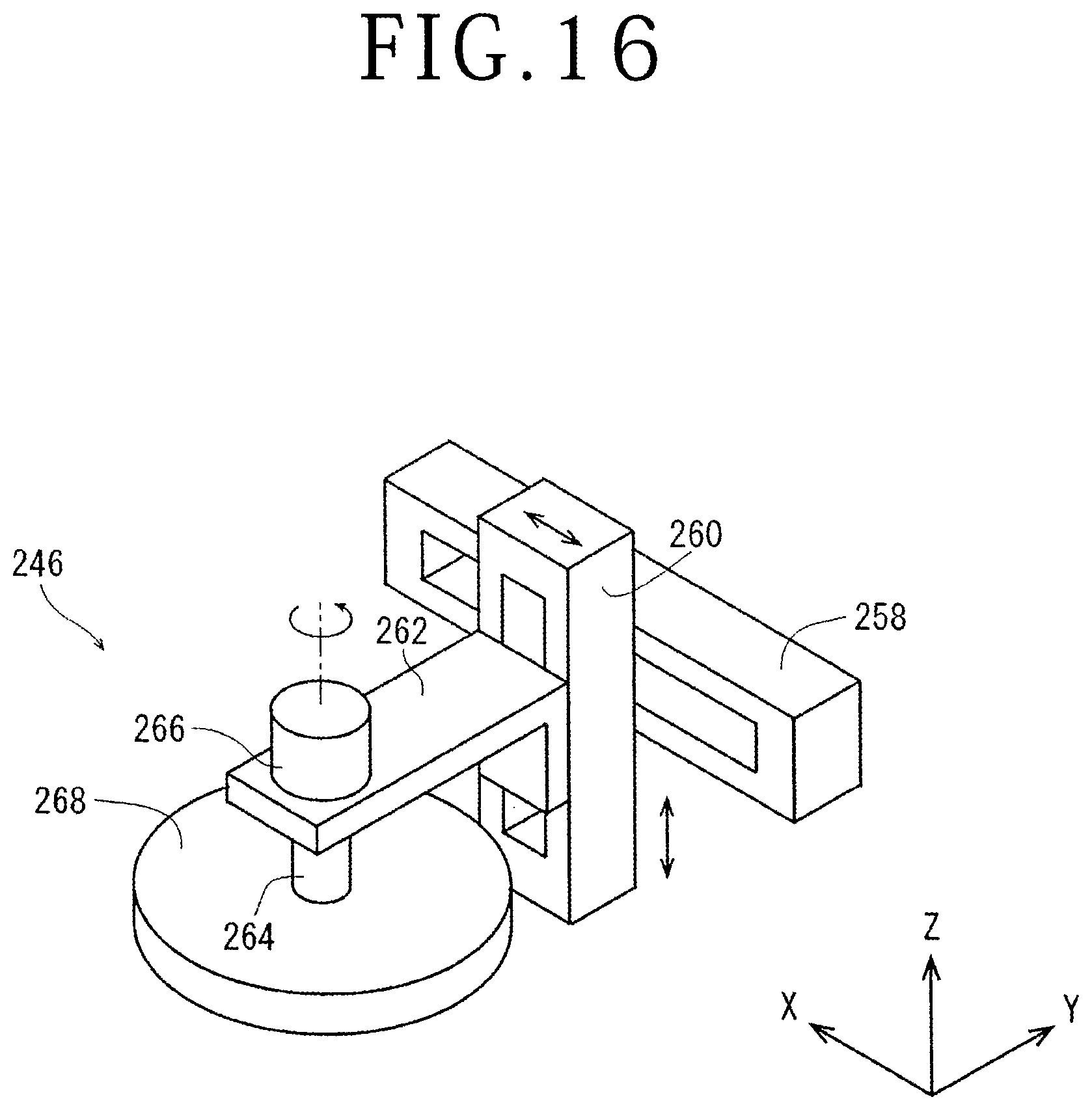 Patent US12417938 Figure 14 – Processing apparatus for integrating a semiconductor wafer and an annular frame through a tape