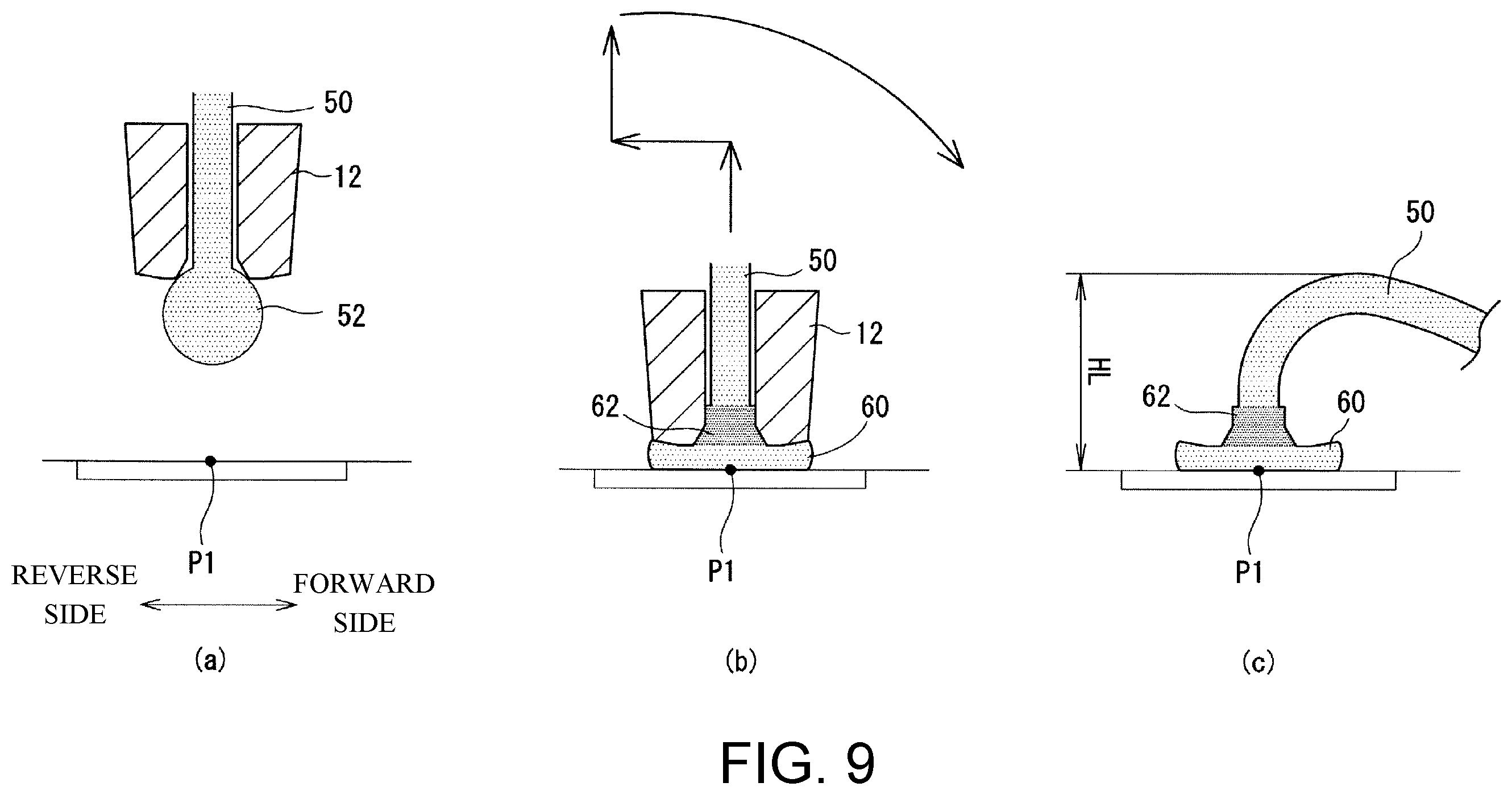 Patent US12417997 Figure 7 – Wire bonding apparatus, method for manufacture of semiconductor device, and semiconductor device