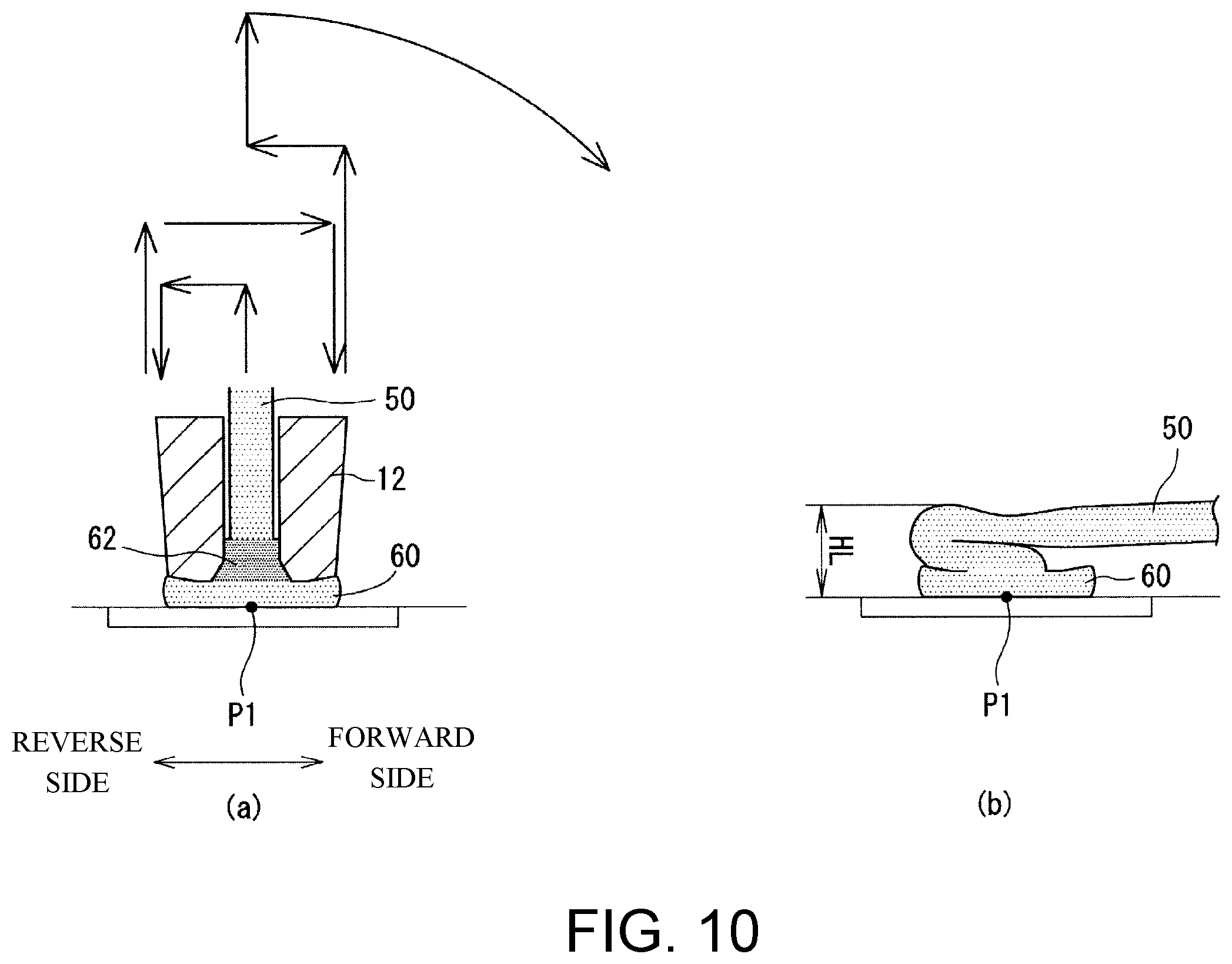 Patent US12417997 Figure 8 – Wire bonding apparatus, method for manufacture of semiconductor device, and semiconductor device