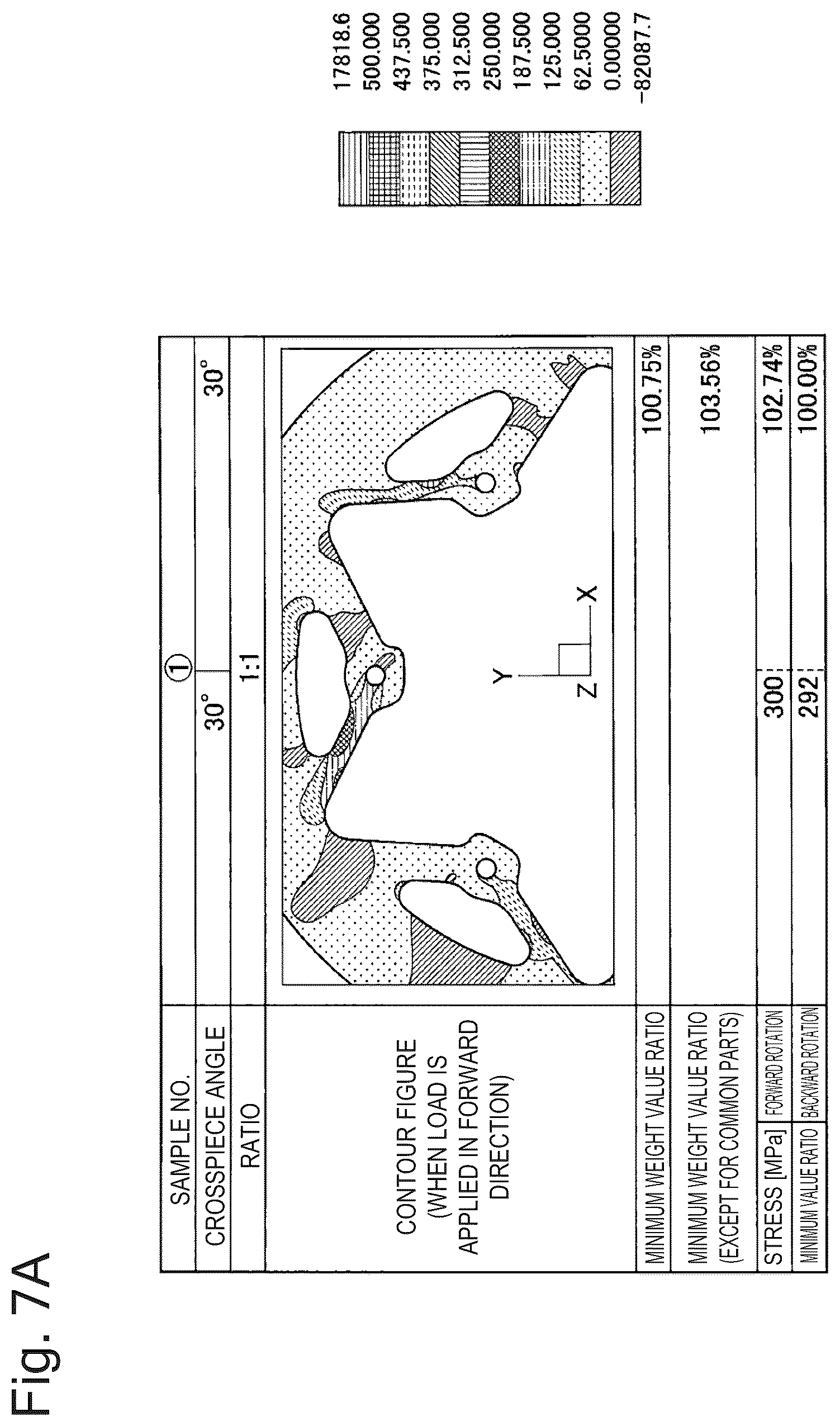 Patent US12422009 Figure 6 – Rotation transmission disc