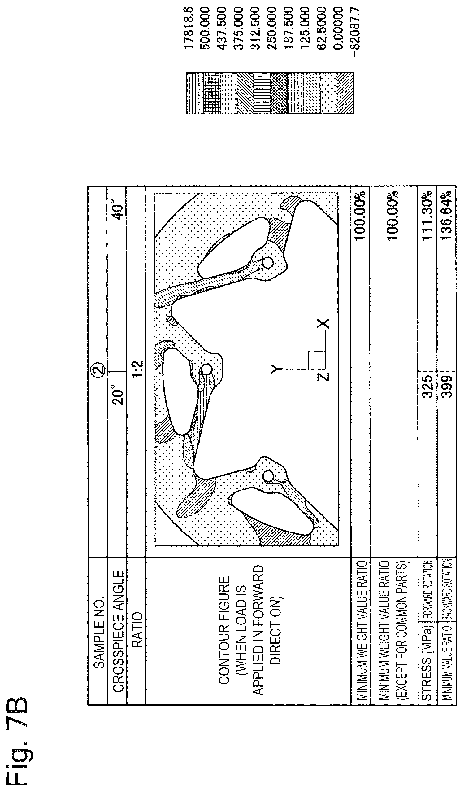 Patent US12422009 Figure 7 – Rotation transmission disc