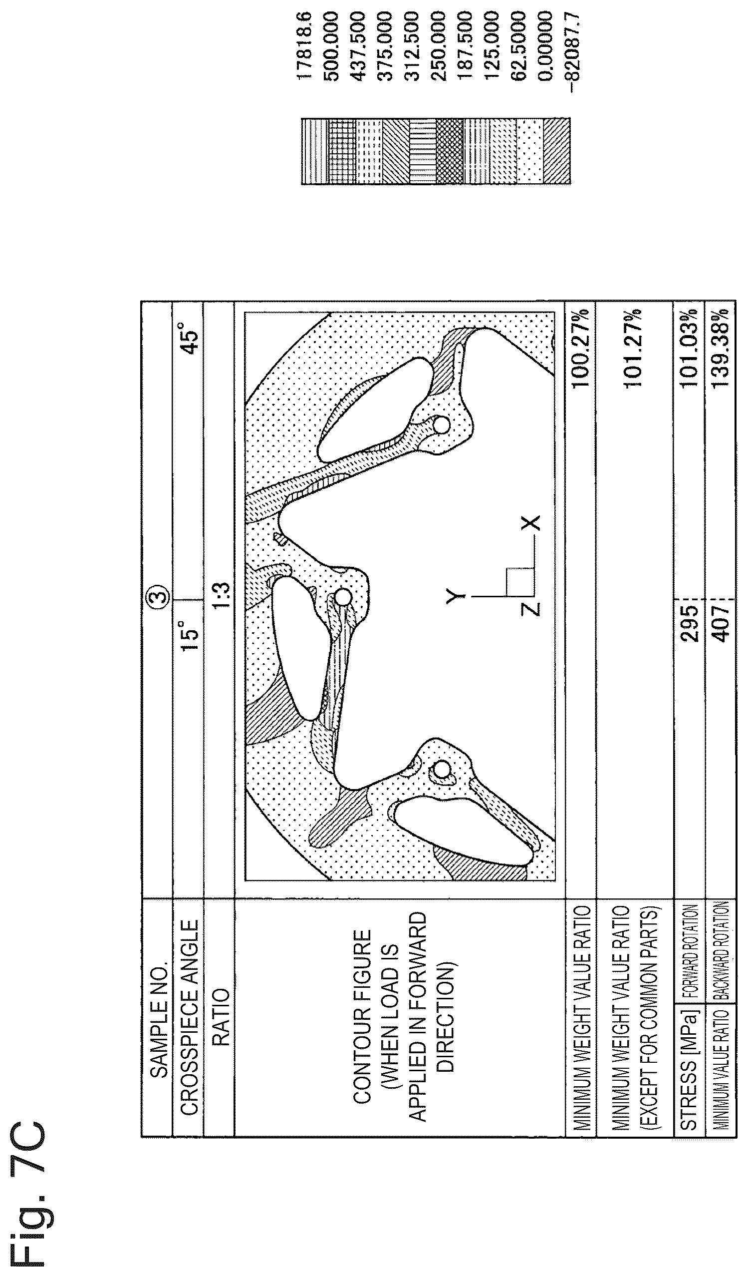 Patent US12422009 Figure 8 – Rotation transmission disc