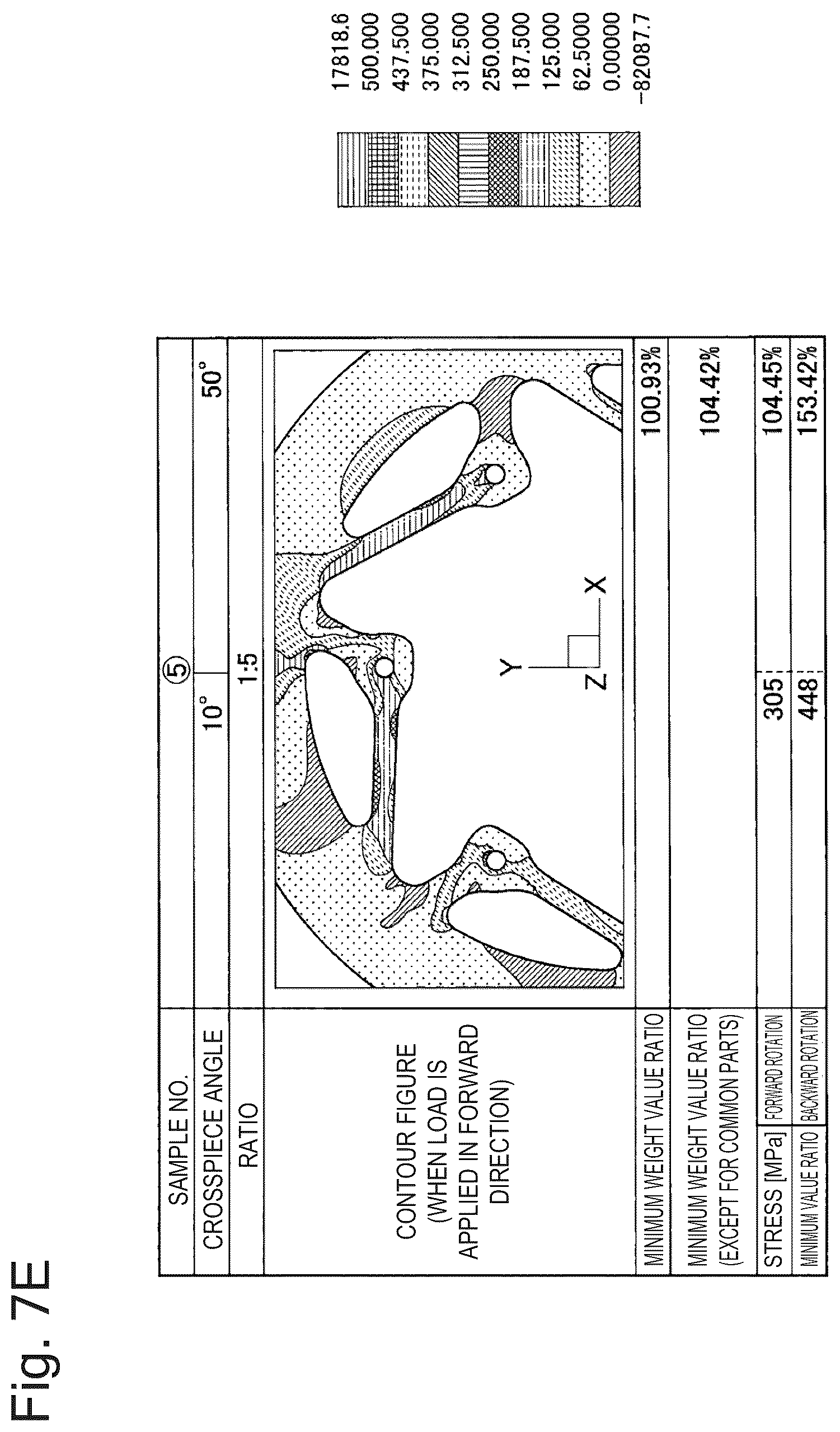 Patent US12422009 Figure 10 – Rotation transmission disc