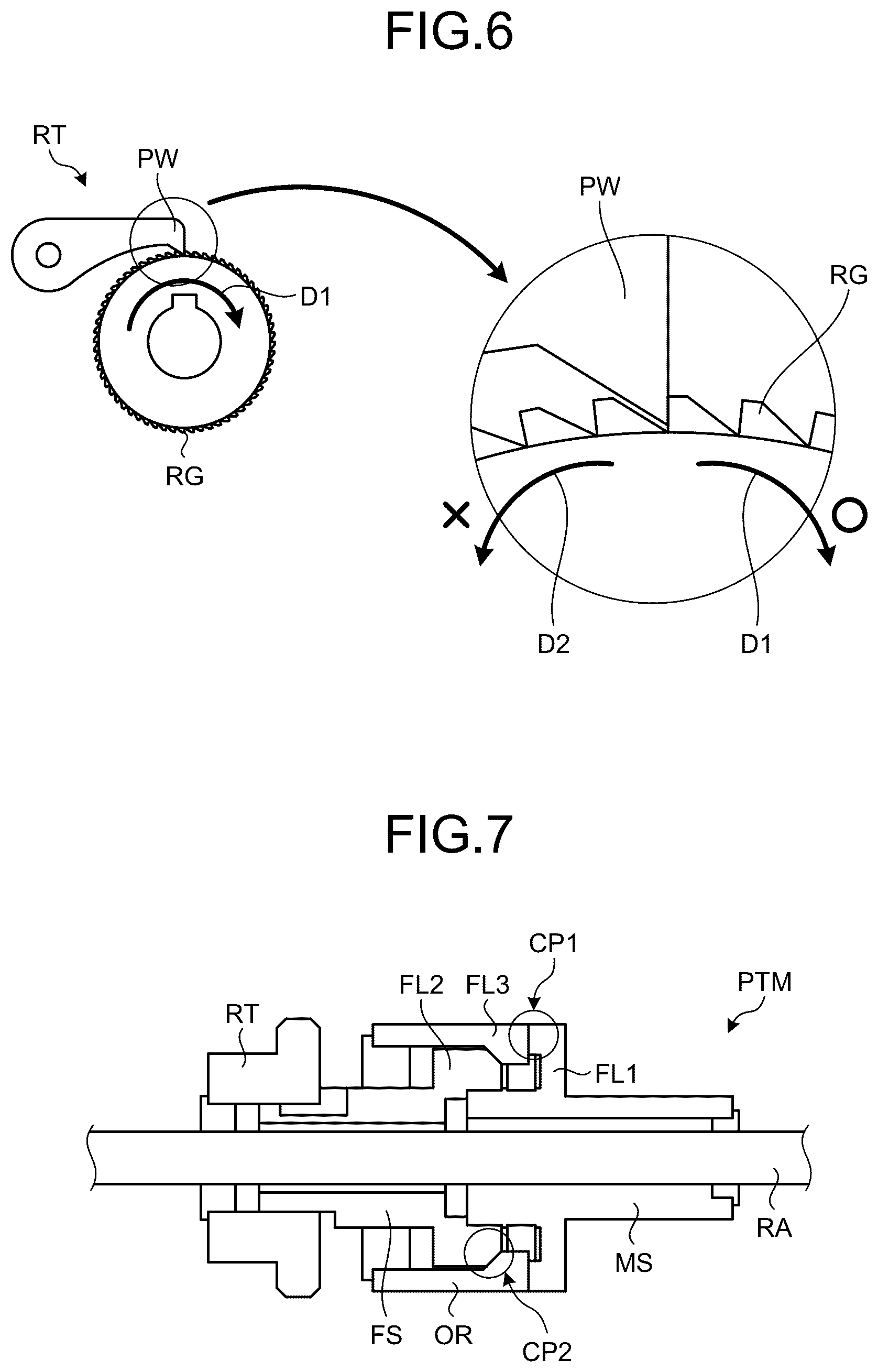 Patent US12422027 Figure 6 – Spring expansion/compression mechanism, robot, and electronic device