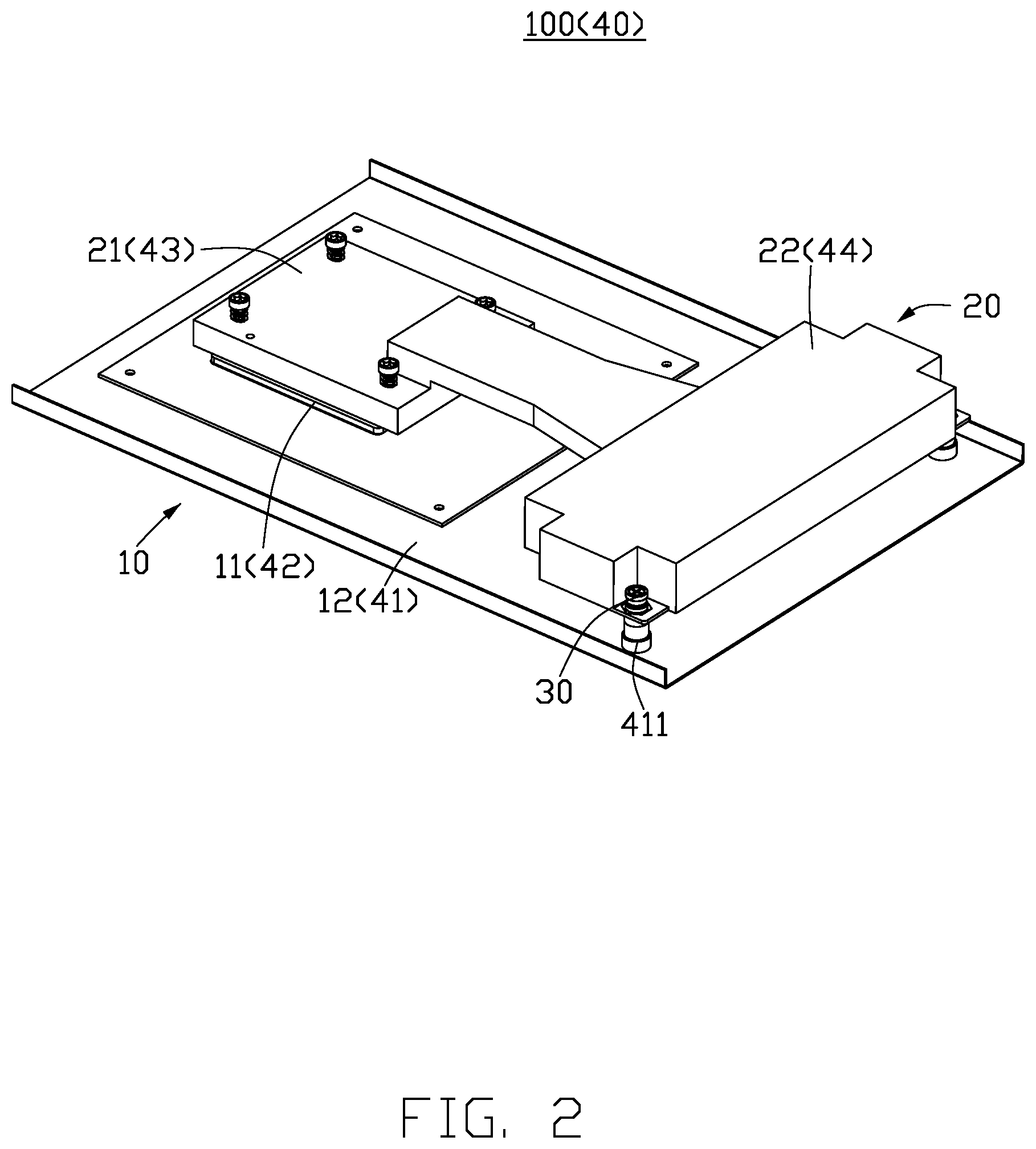 Patent US12422086 Figure 2 – Supporting bolt, cantilever supporting structure and conducting device