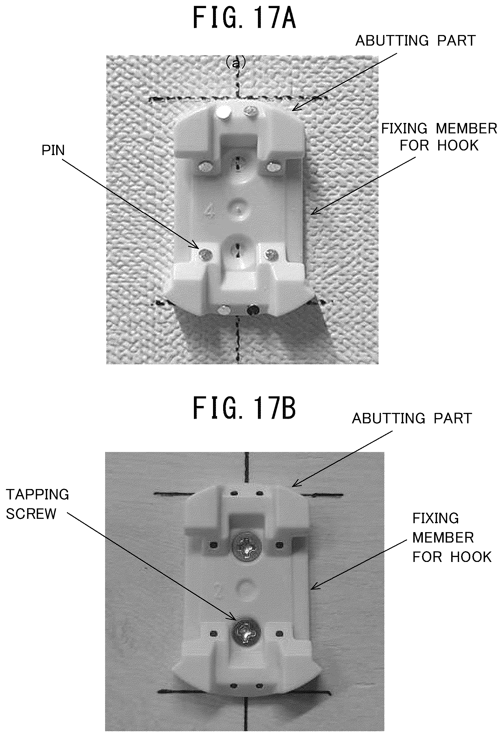 Patent US12422090 Figure 17 – Fixing device and fixing structure for article attaching member
