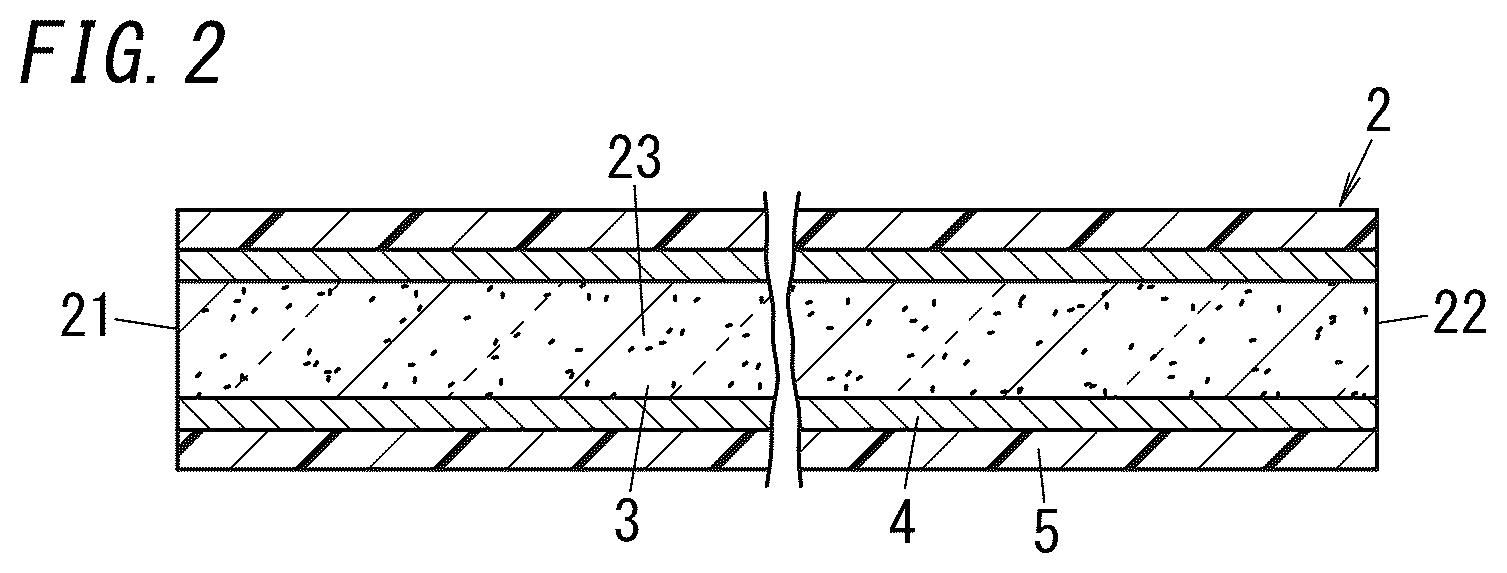 Patent US12422109 Figure 2 – Lighting system