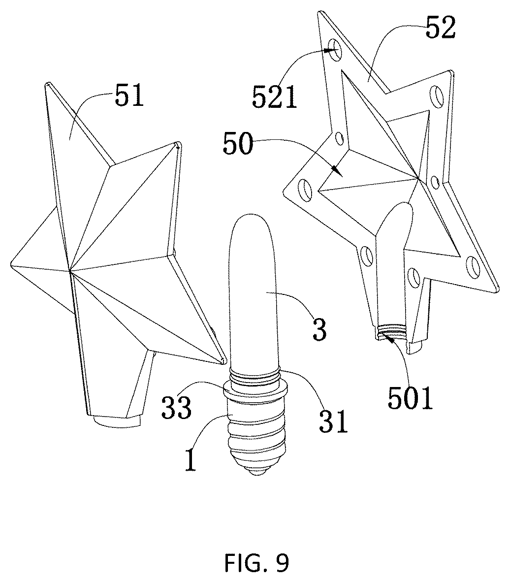 Patent US12422111 Figure 9 – Light string with replaceable decorative covers
