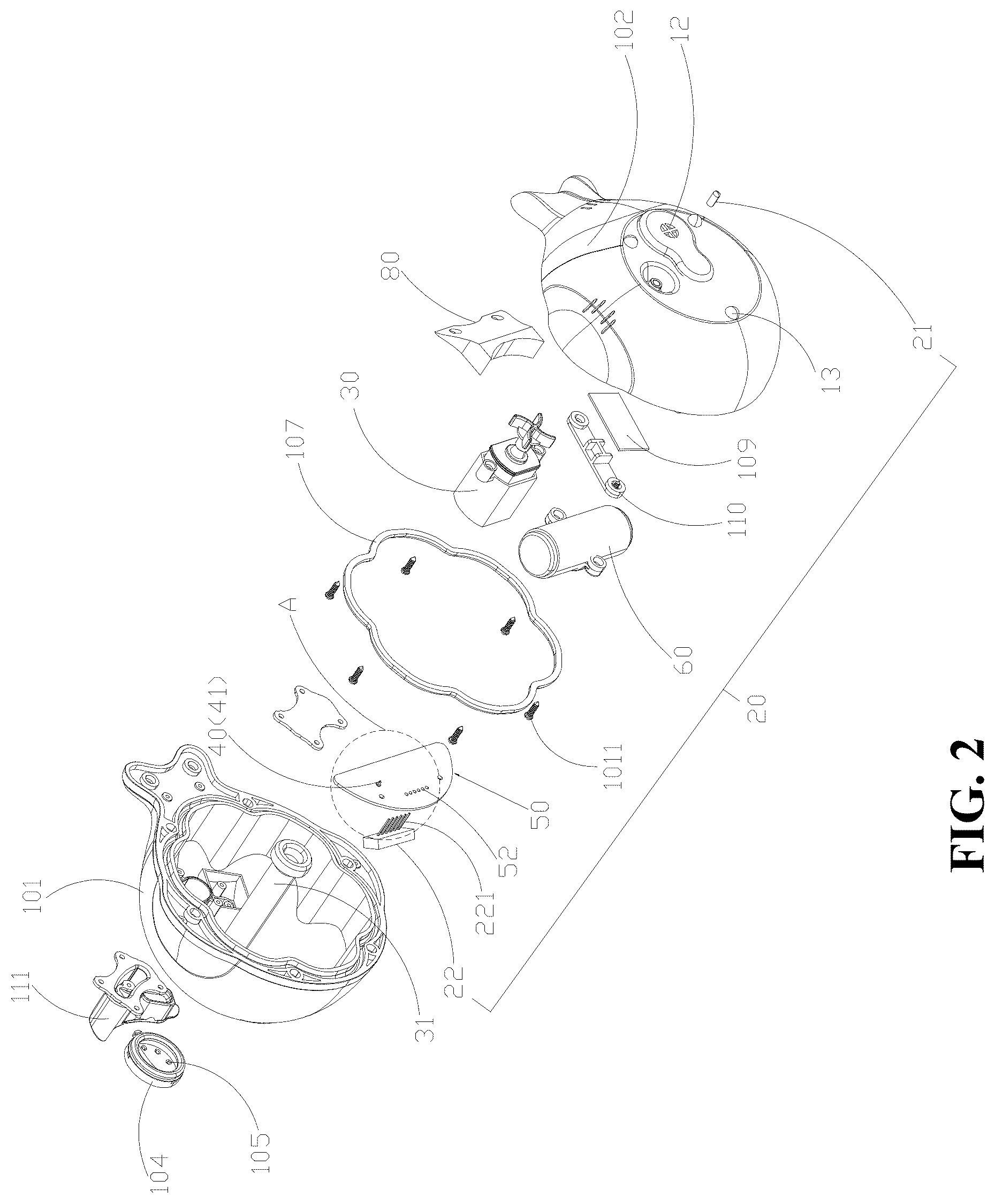 Patent US12422114 Figure 2 – Temperature measurable fountain lamp