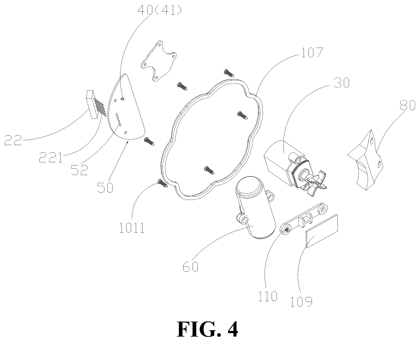 Patent US12422114 Figure 4 – Temperature measurable fountain lamp