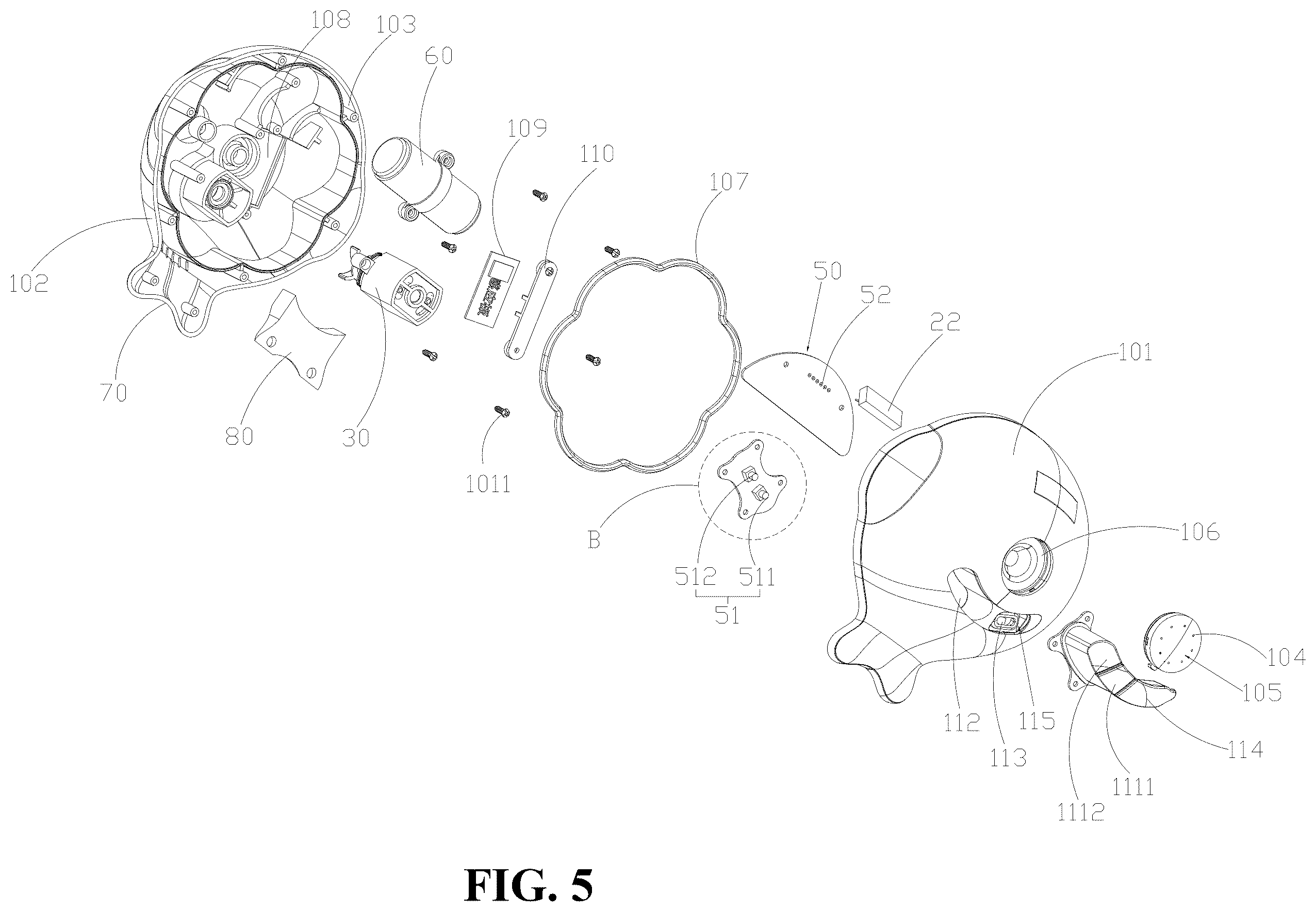 Patent US12422114 Figure 5 – Temperature measurable fountain lamp