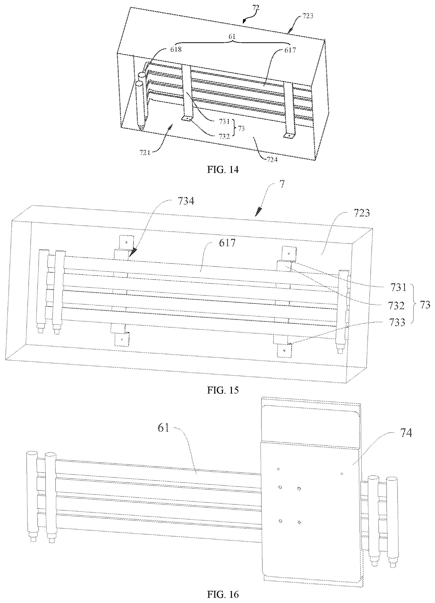 Patent US12422152 Figure 4 – Heat exchanger, electric control box and air conditioning system