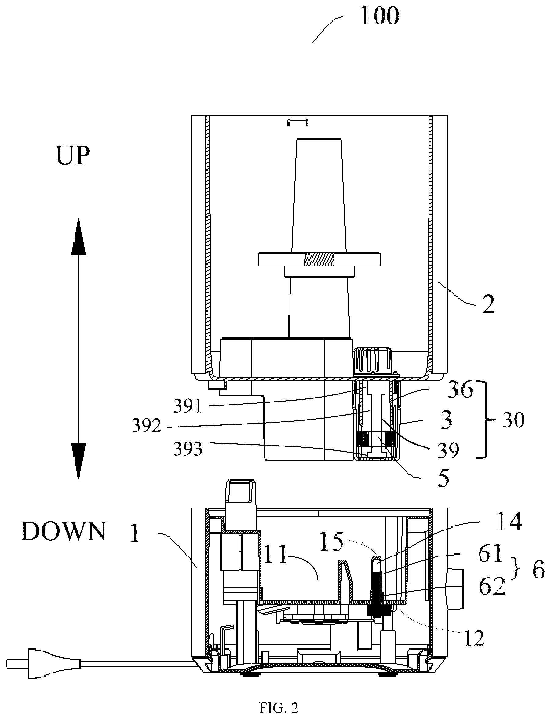 Patent US12422153 Figure 2 – Humidifier