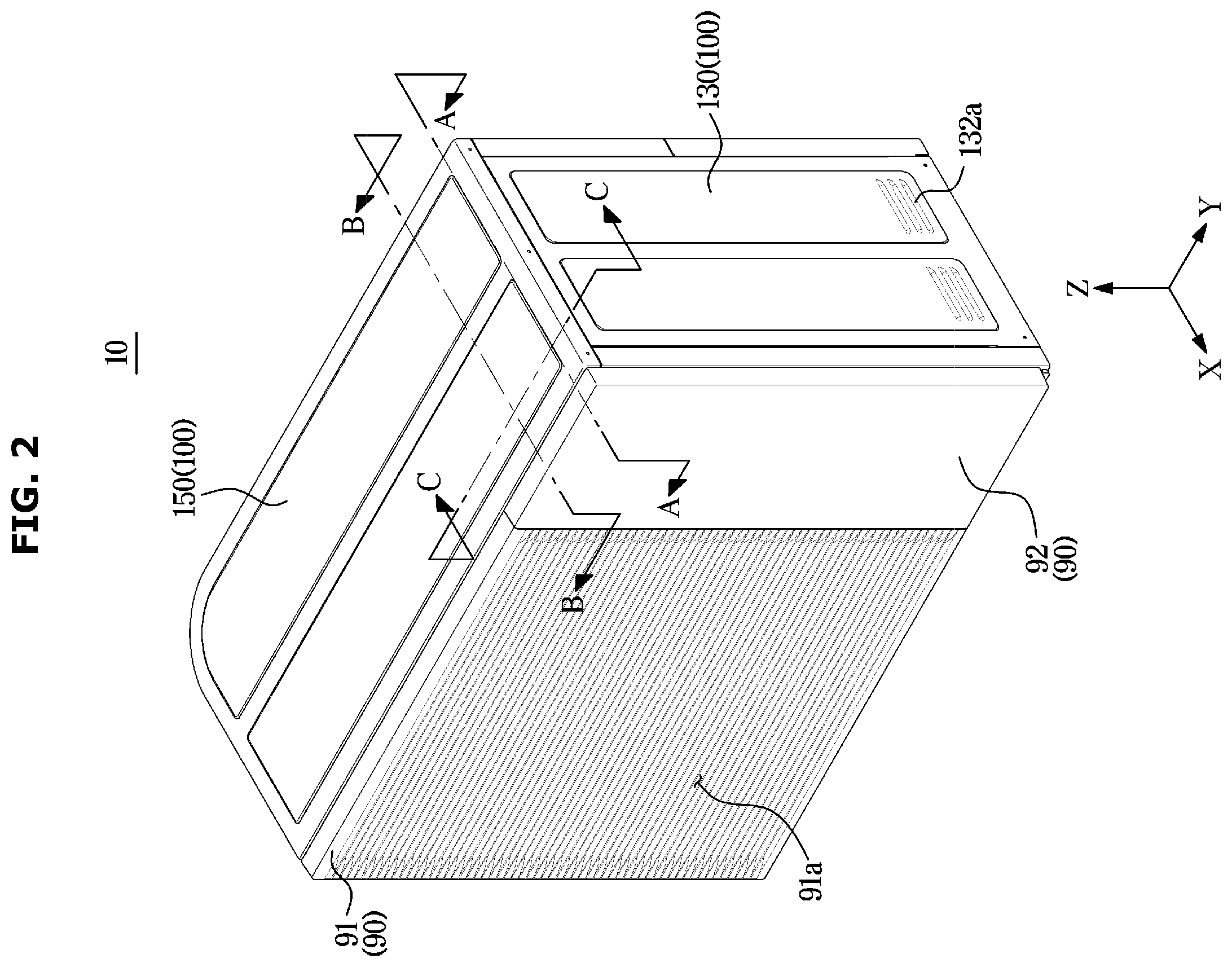 Patent US12422156 Figure 2 – Outdoor unit of air conditioner