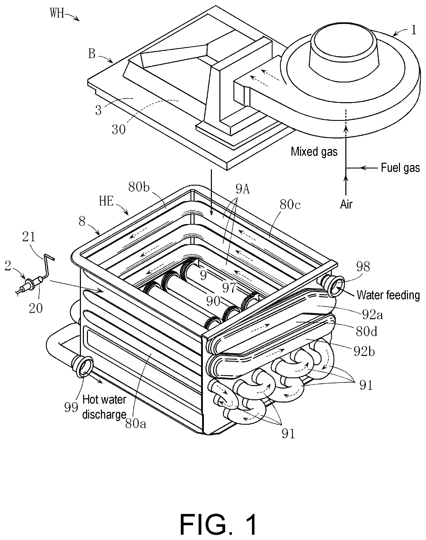 Patent US12422167 Figure 1 – Hot water apparatus