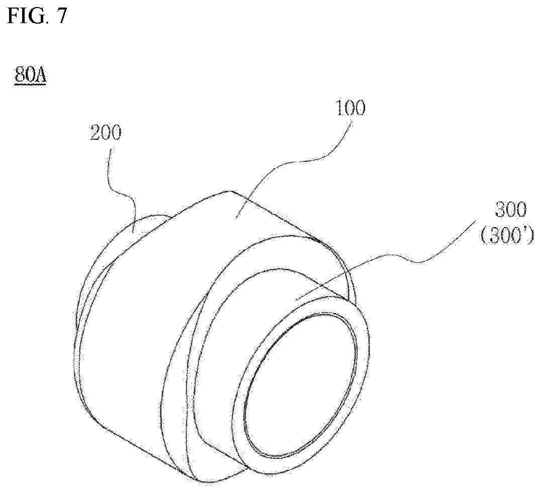 Patent US12422174 Figure 7 – Connector and vehicle heat exchanger comprising same