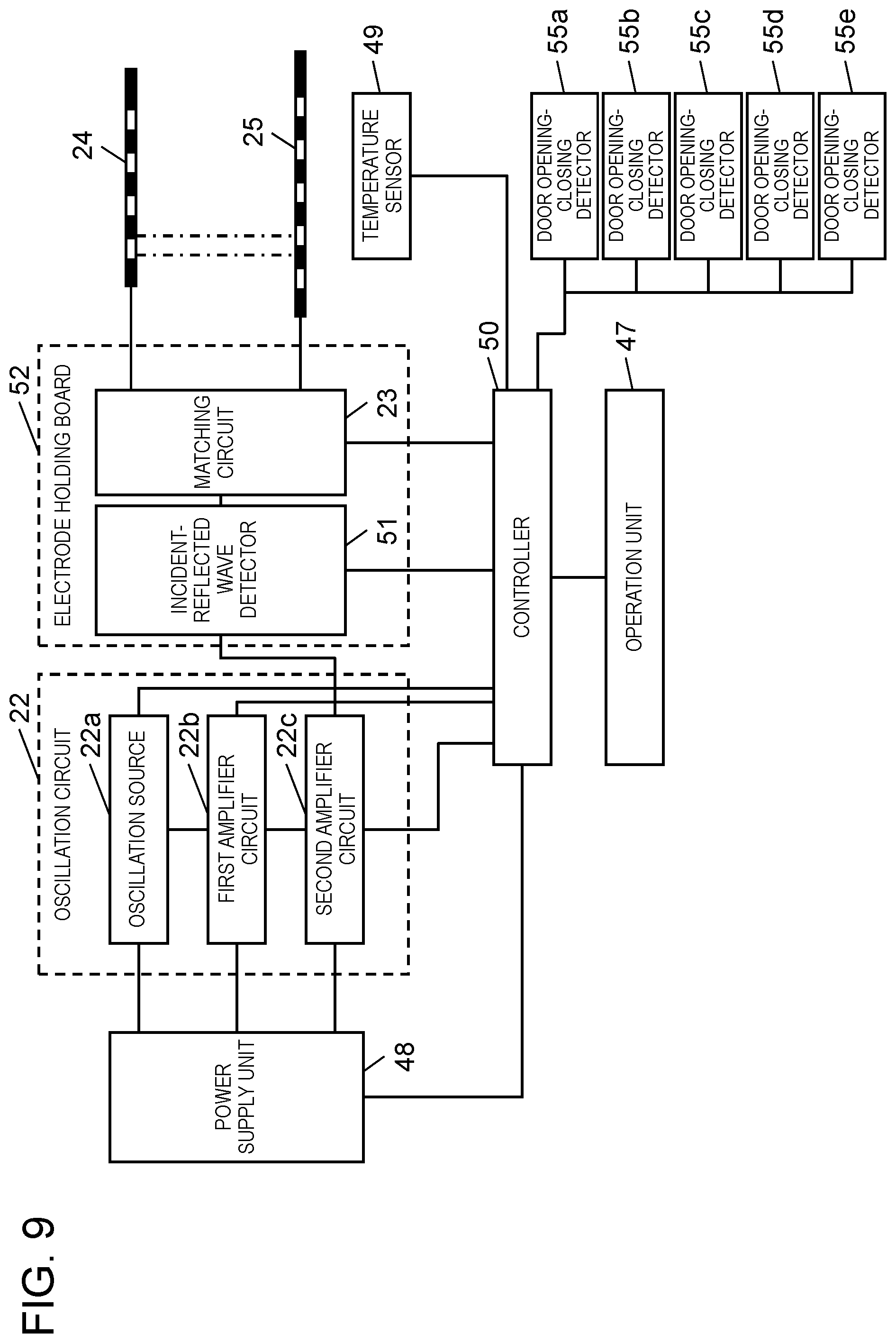 Patent US12422184 Figure 5 – Refrigerator