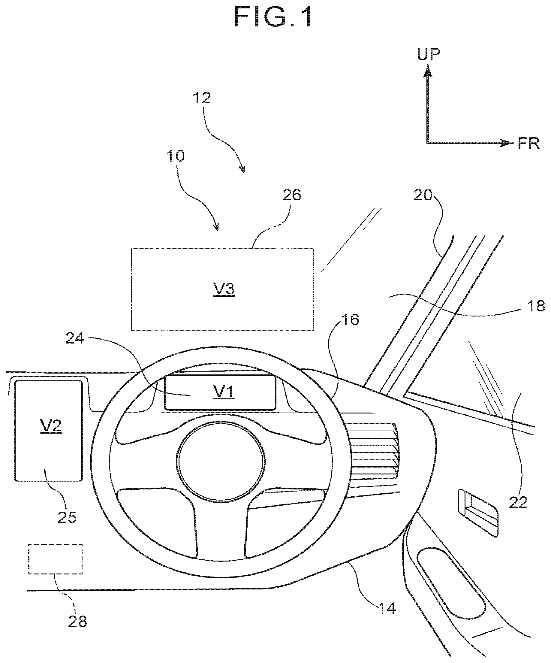 Patent US12422265 Figure 1 – Display control device for vehicle, display control system for vehicle, vehicle, display control method for vehicle, and non-transitory storage medium storing a program