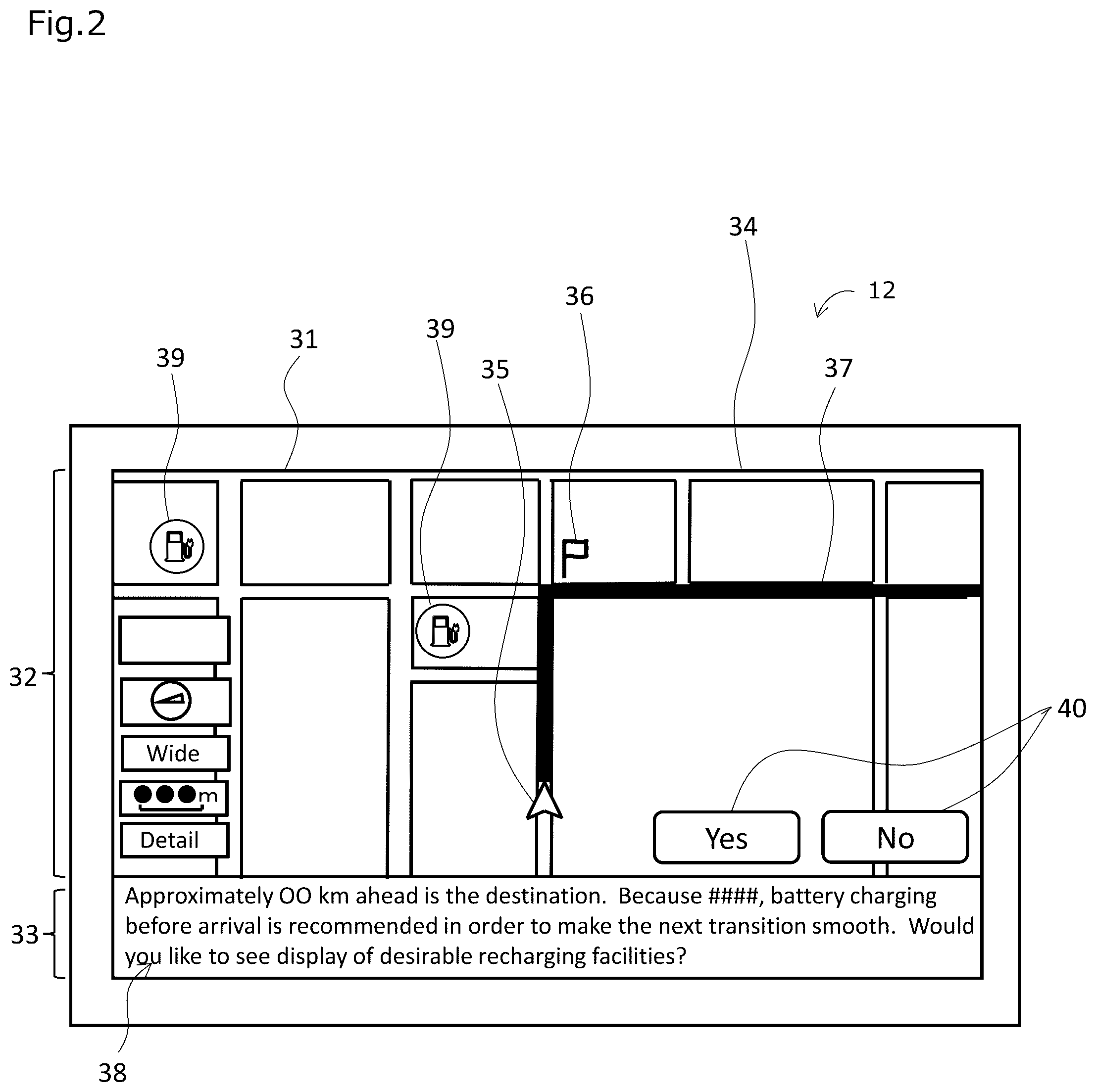 Patent US12422271 Figure 2 – Information output device and information output method