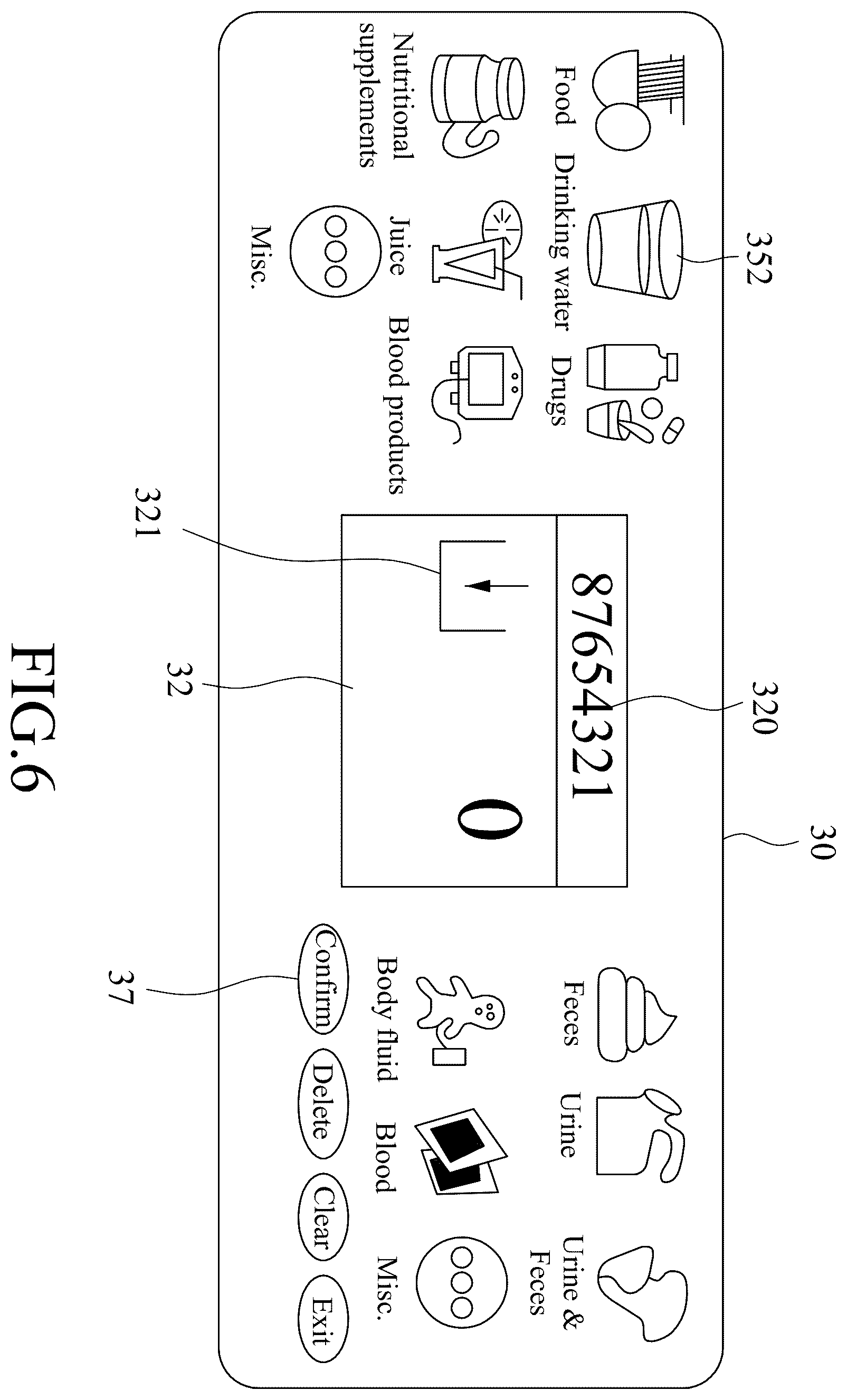 Patent US12422300 Figure 6 – Weighing system