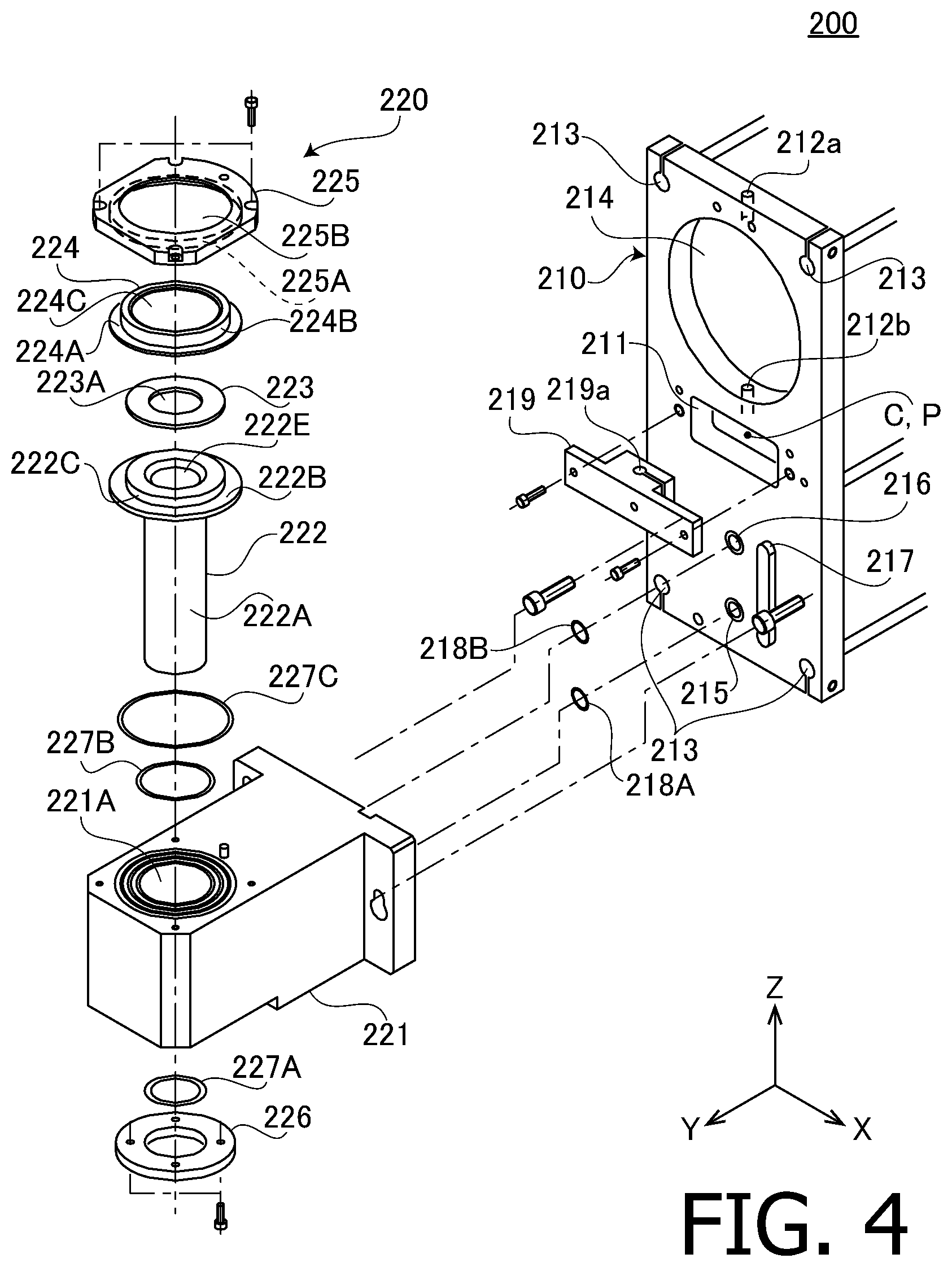 Patent US12422327 Figure 4 – Dynamic balance testing device